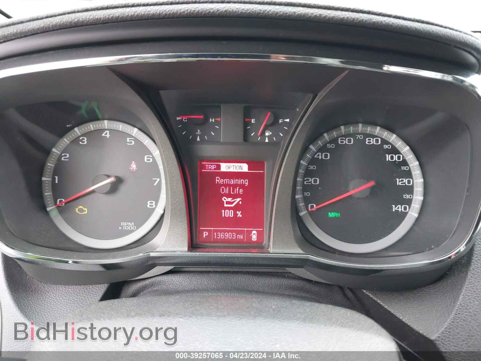 2014 GMC TERRAIN - VIN: 2GKALMEK8E6315872 - Фото 7