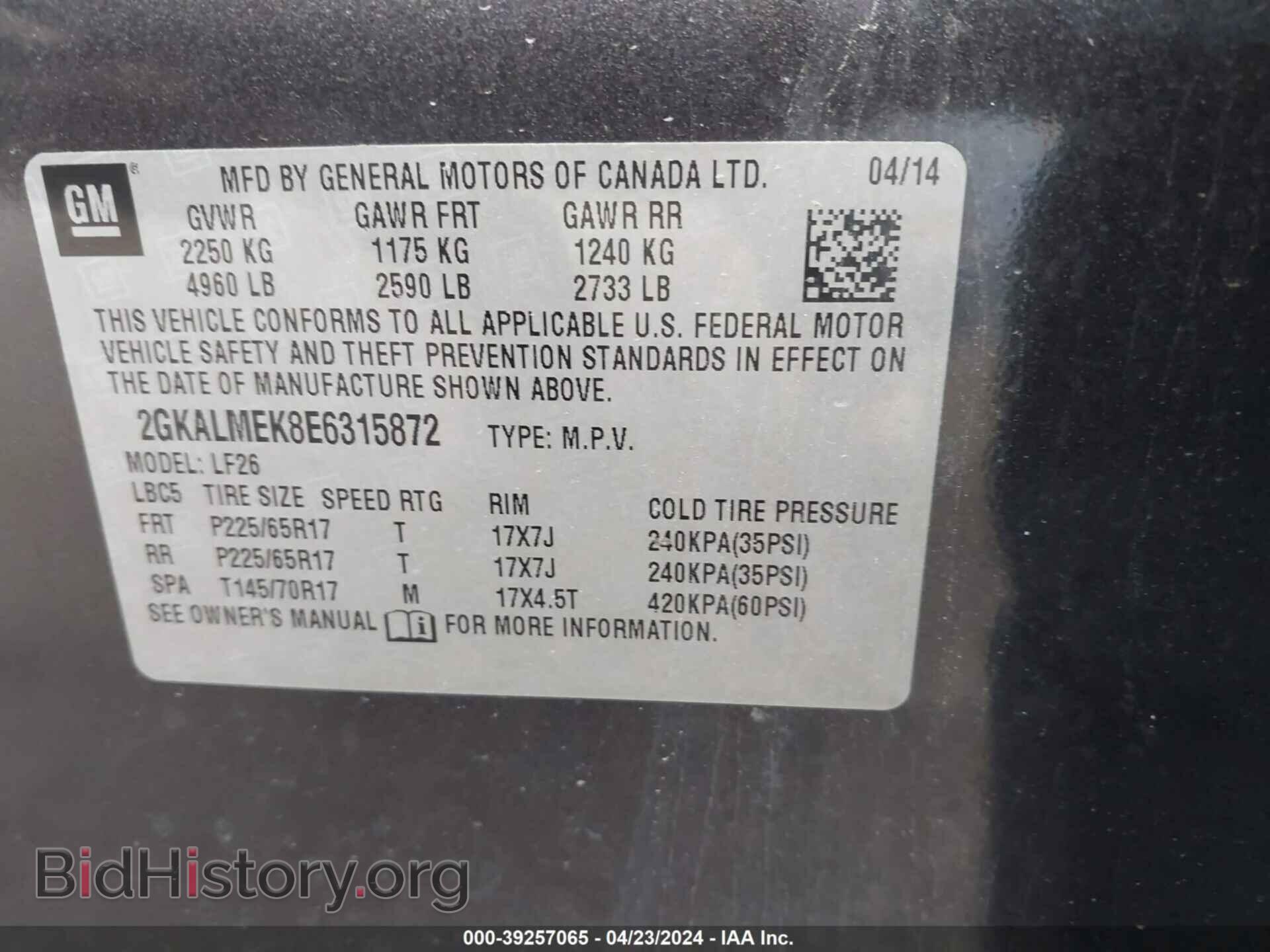 2014 GMC TERRAIN - VIN: 2GKALMEK8E6315872 - Фото 9