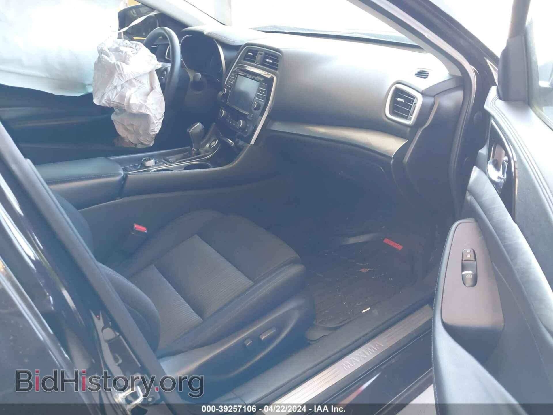 2017 NISSAN MAXIMA - VIN: 1N4AA6AP1HC362404 - Фото 5