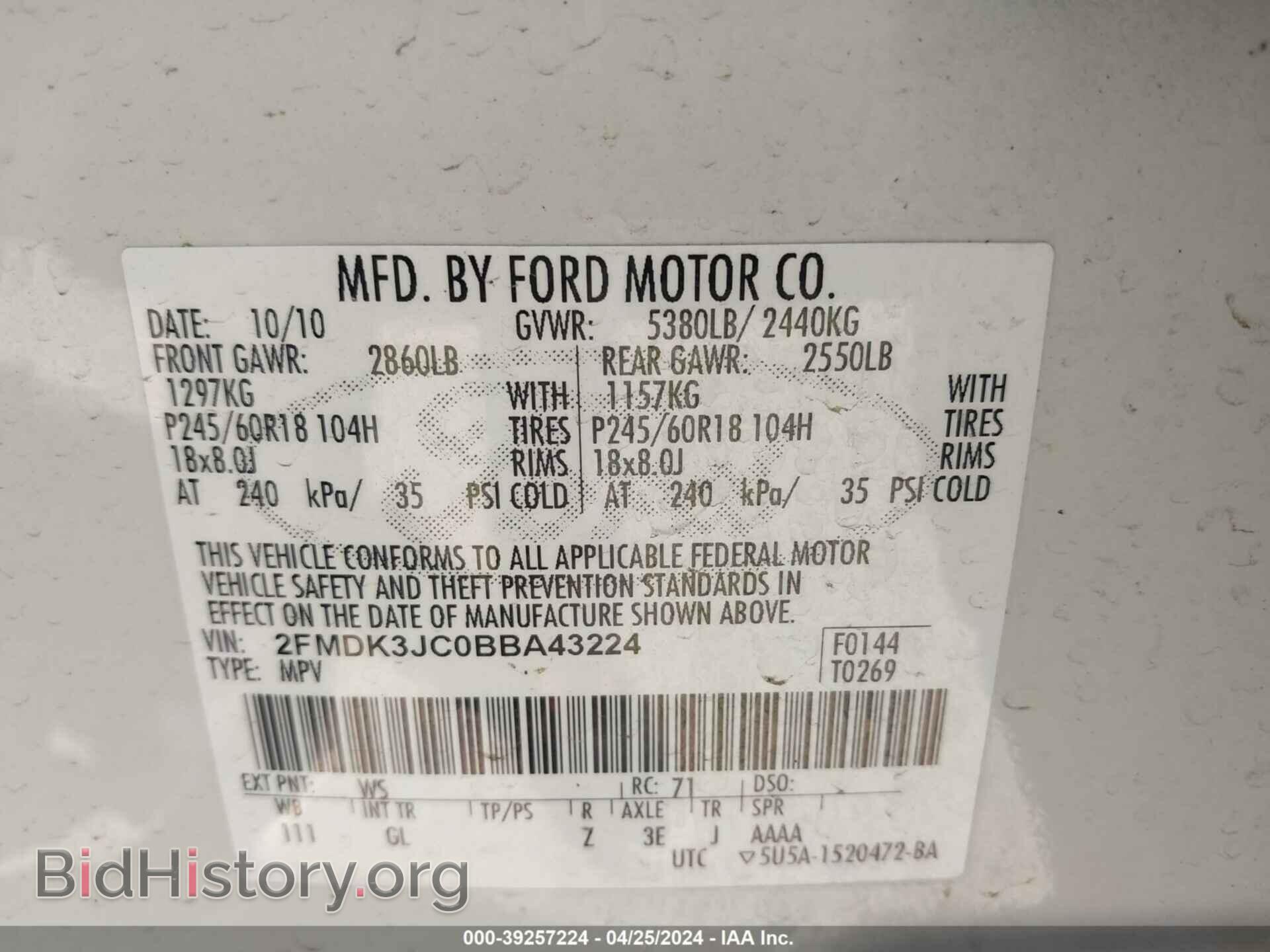 2011 FORD EDGE - VIN: 2FMDK3JC0BBA43224 - Photo 9