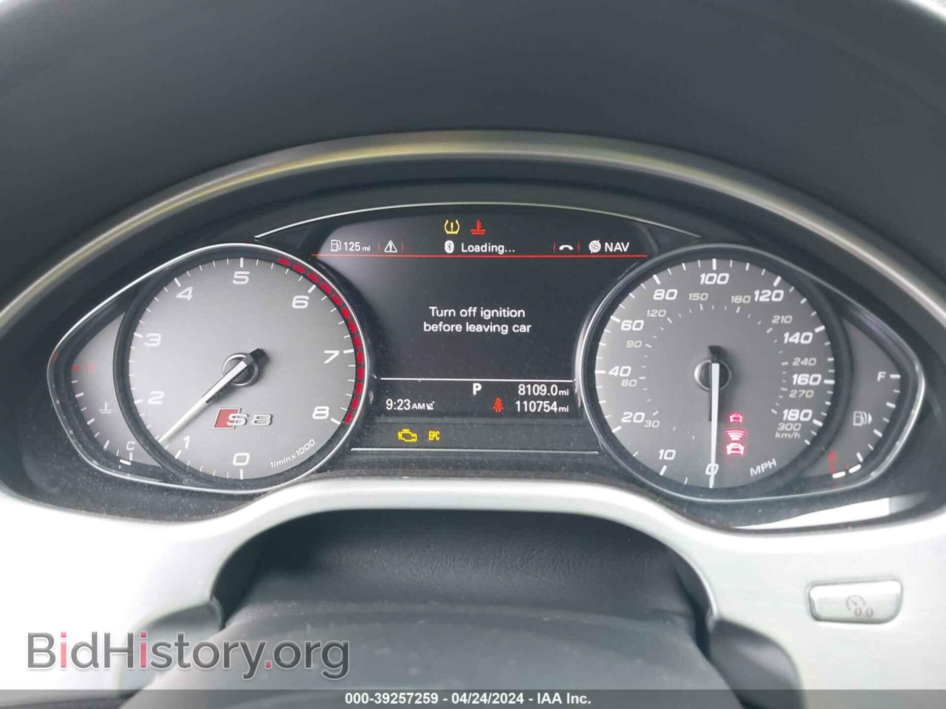 2013 AUDI S8 - VIN: WAUD2AFD0DN007774 - Photo 7