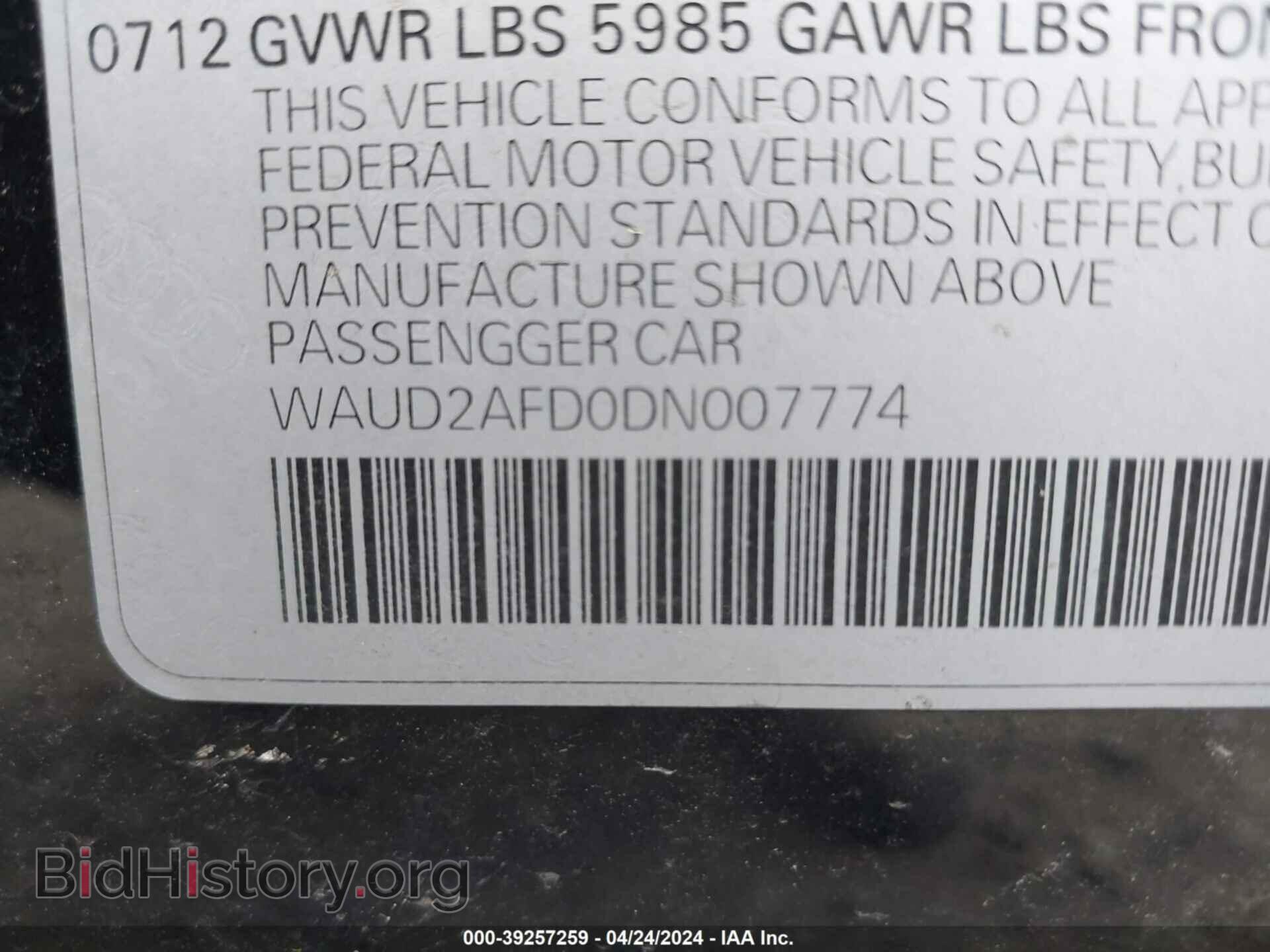 2013 AUDI S8 - VIN: WAUD2AFD0DN007774 - Photo 9