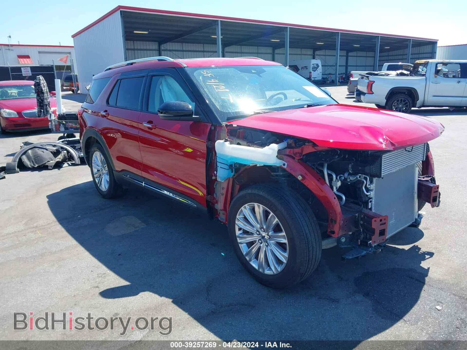 Photo 1FMSK7FH3PGB39951 - FORD EXPLORER 2023