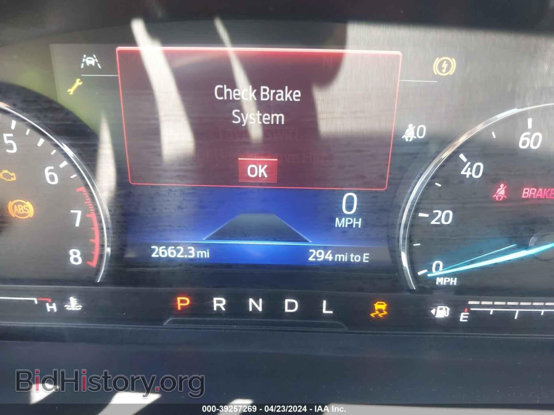 2023 FORD EXPLORER - VIN: 1FMSK7FH3PGB39951 - Photo 16