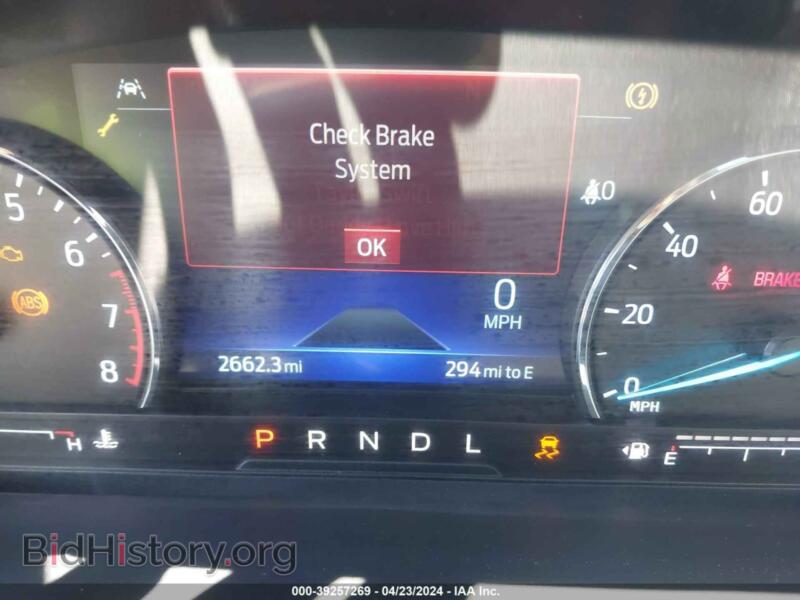 2023 Ford EXPLORER (VIN 1FMSK7FH3PGB39951) — фото 16 из 17