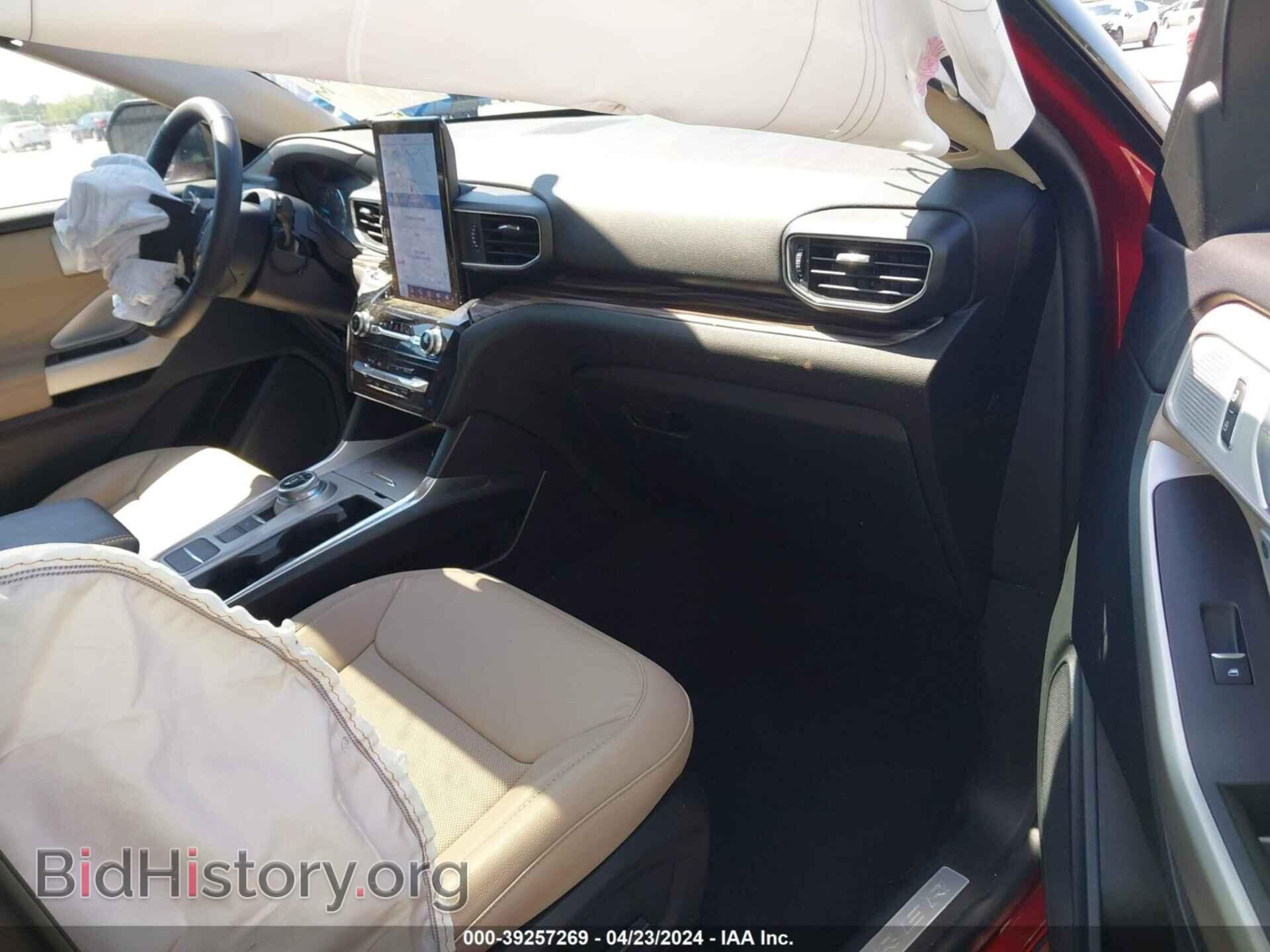 2023 FORD EXPLORER - VIN: 1FMSK7FH3PGB39951 - Photo 5