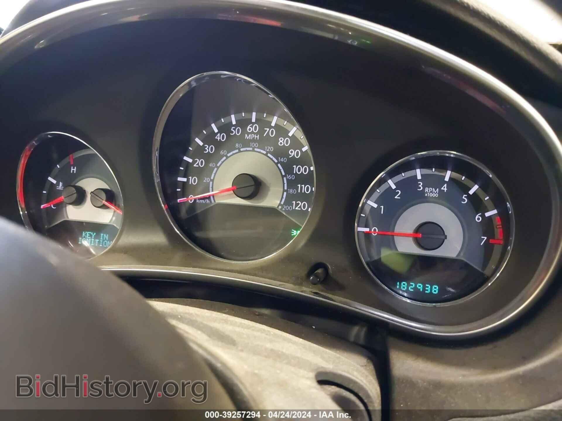 2012 CHRYSLER 200 - VIN: 1C3CCBBB9CN236494 - Фото 7