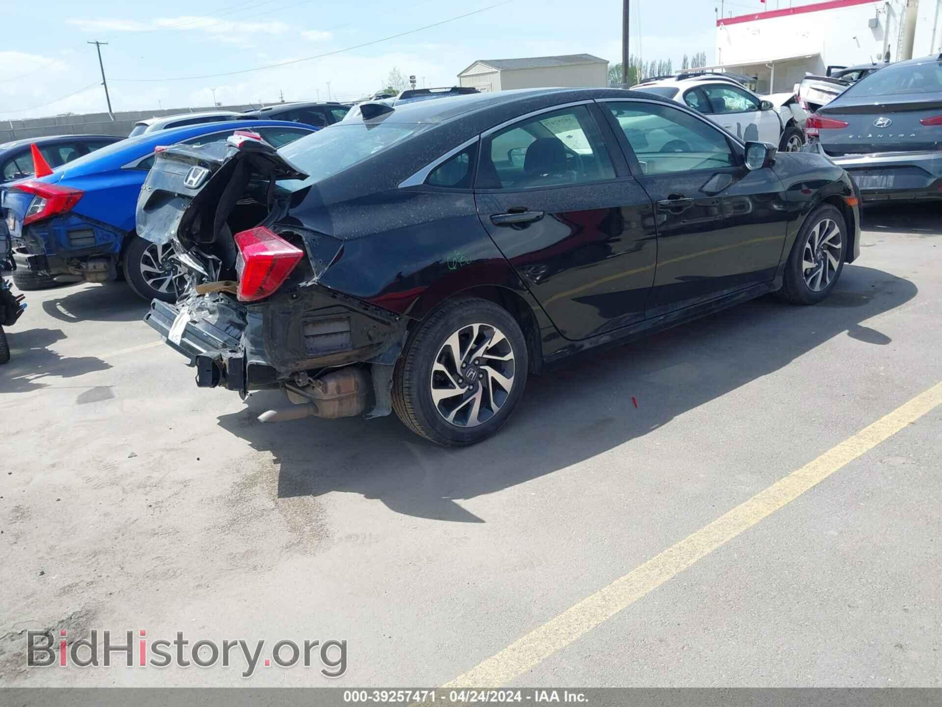 2017 HONDA CIVIC - VIN: 2HGFC2F79HH537010 - Фото 4