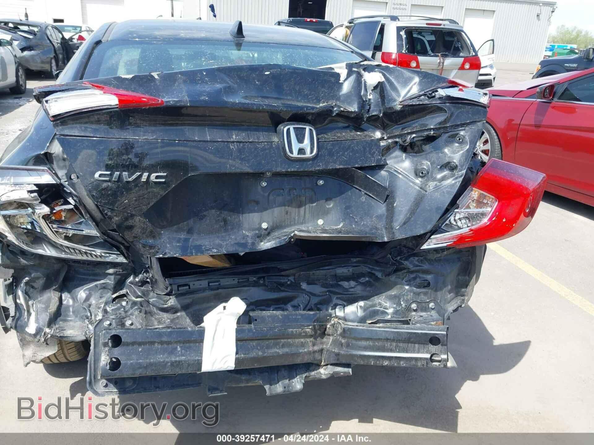 2017 HONDA CIVIC - VIN: 2HGFC2F79HH537010 - Фото 6