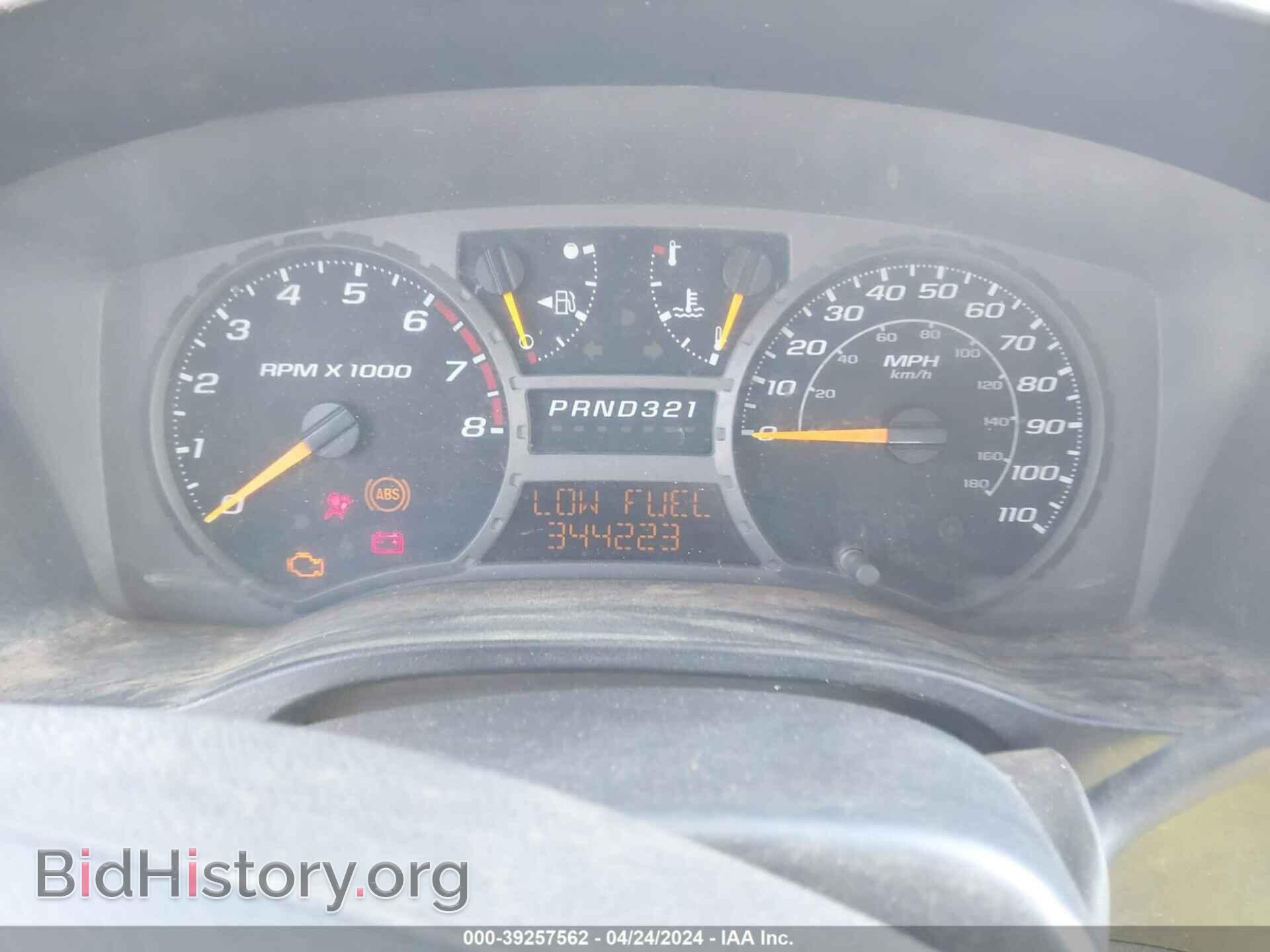 2006 GMC CANYON - VIN: 1GTDT136X68271480 - Фото 7