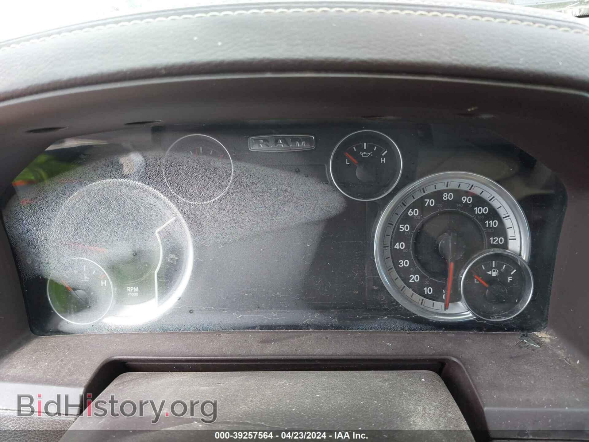 2014 RAM 1500 - VIN: 1C6RR7NT3ES381452 - Фото 7