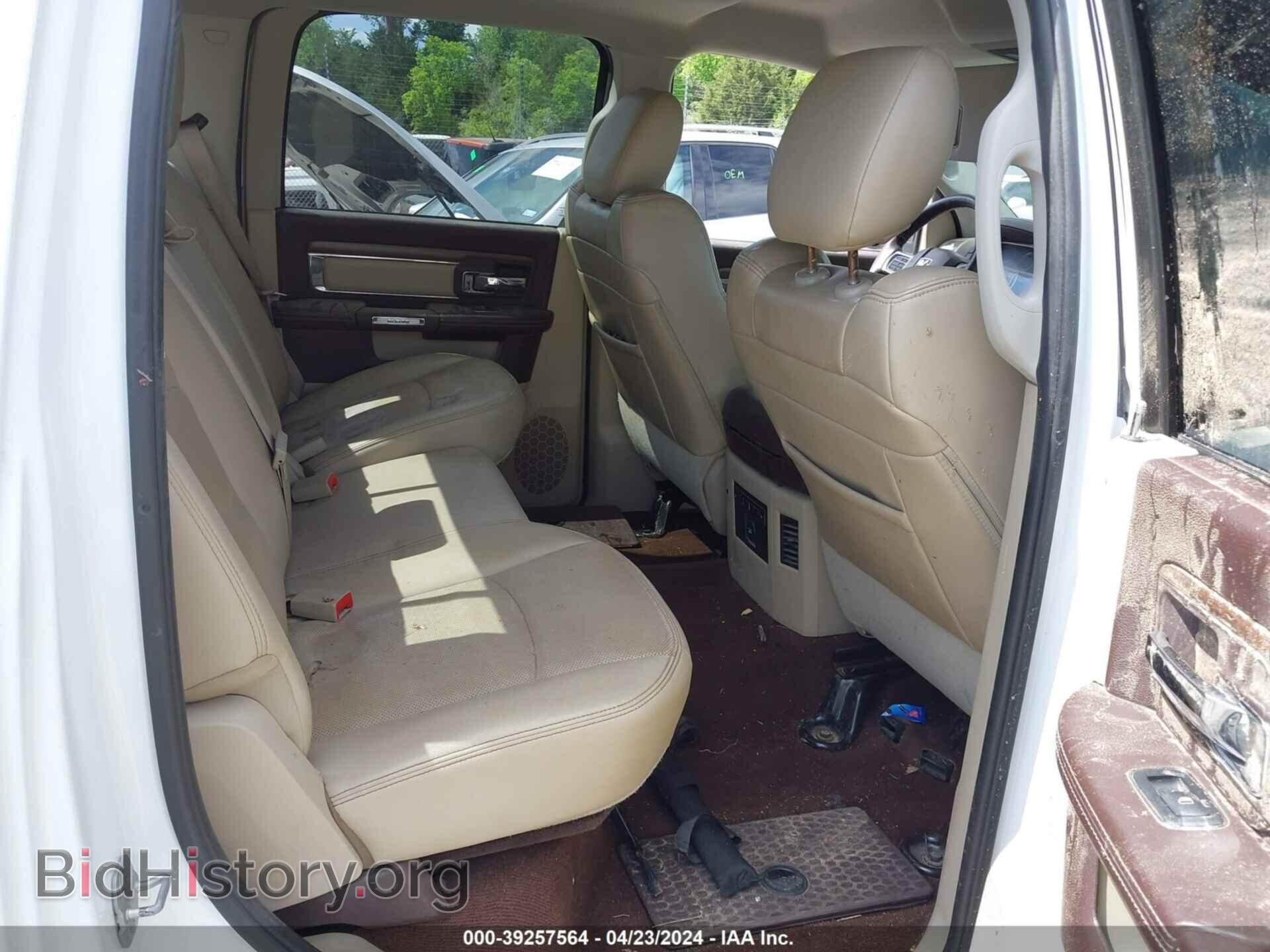 2014 RAM 1500 - VIN: 1C6RR7NT3ES381452 - Фото 8