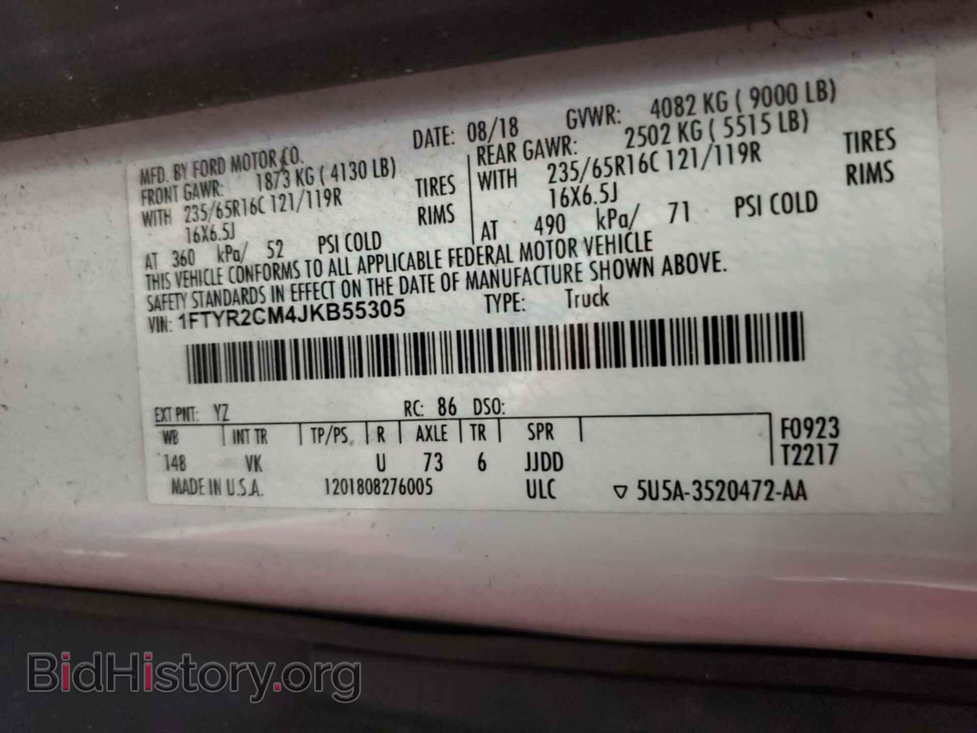 2018 FORD TRANSIT - VIN: 1FTYR2CM4JKB55305 - Фото 22