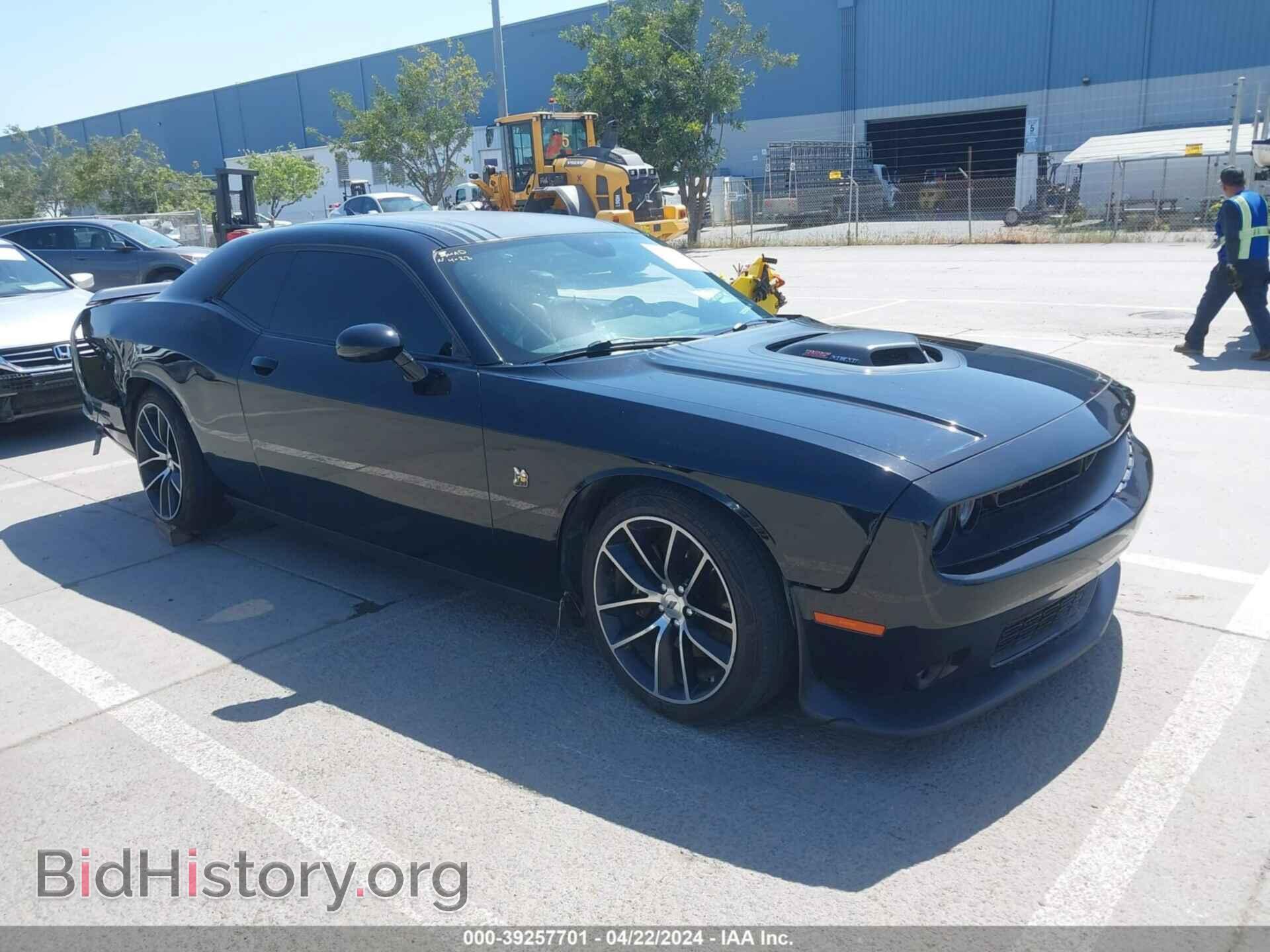 Photo 2C3CDZFJ2HH610970 - DODGE CHALLENGER 2017