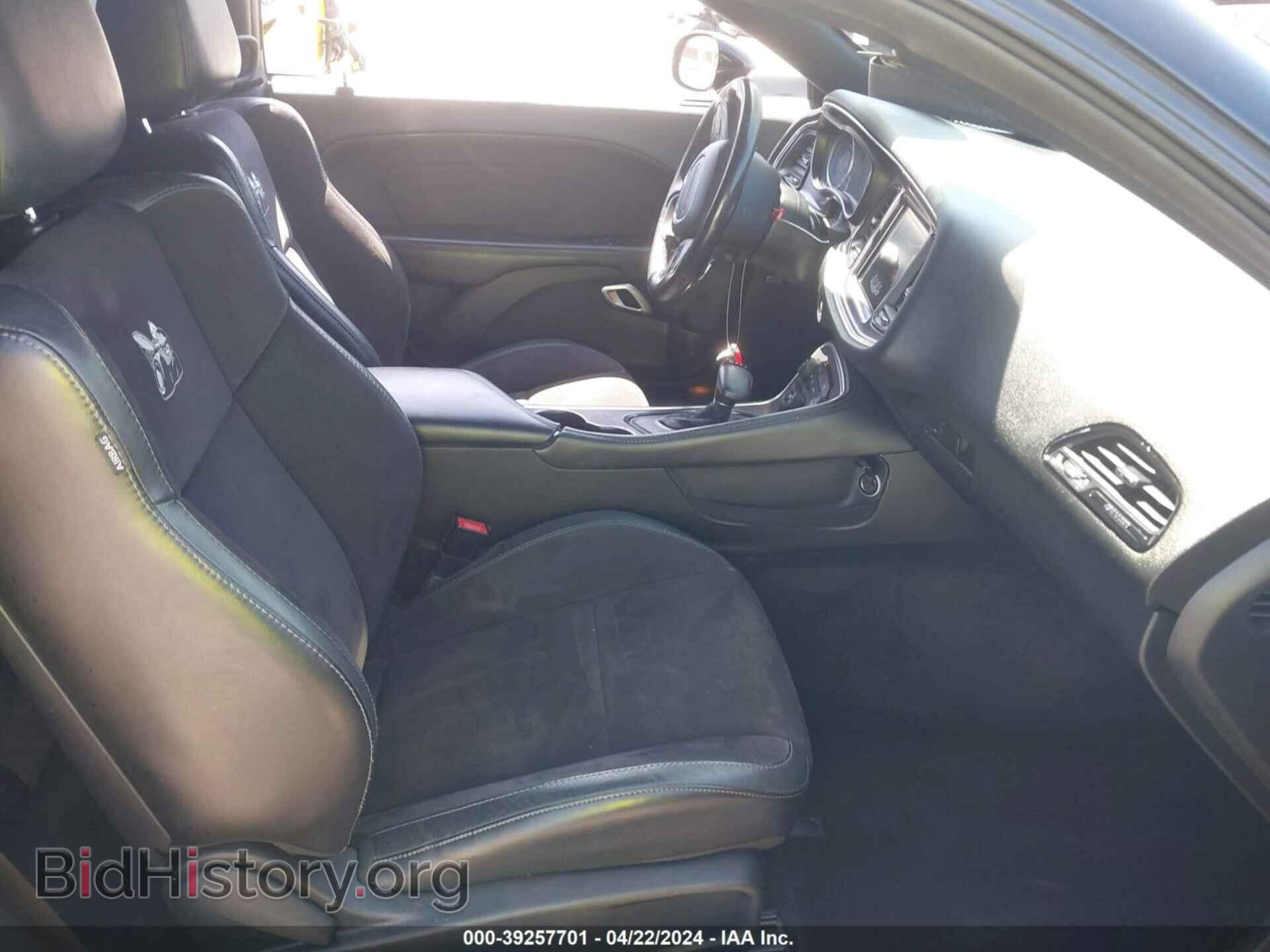 2017 DODGE CHALLENGER - VIN: 2C3CDZFJ2HH610970 - Фото 5