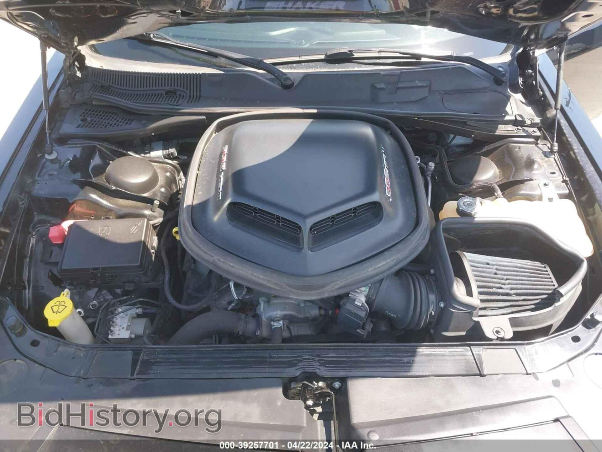2017 DODGE CHALLENGER - VIN: 2C3CDZFJ2HH610970 - Фото 10