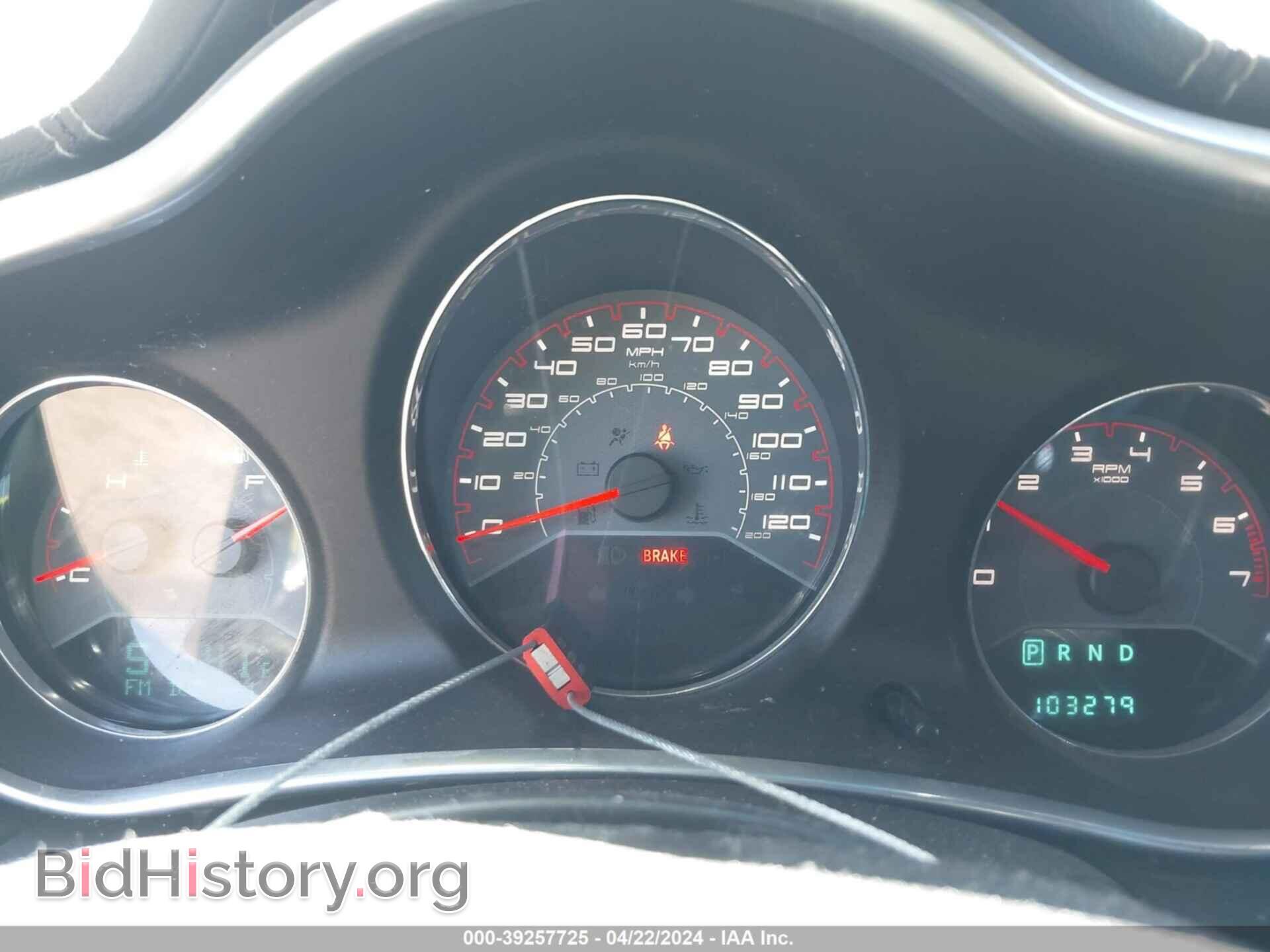 2013 DODGE AVENGER - VIN: 1C3CDZCB2DN547979 - Фото 7