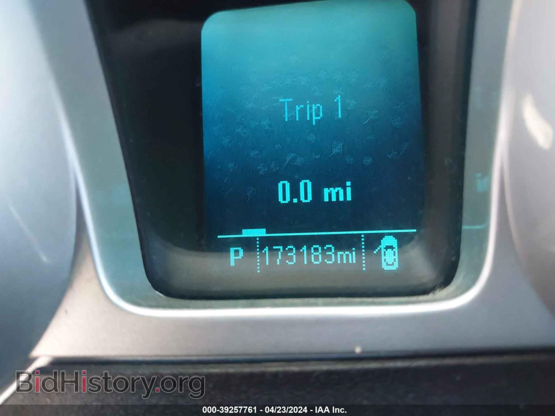 2013 CHEVROLET CAMARO - VIN: 2G1FA1E36D9239895 - Фото 7