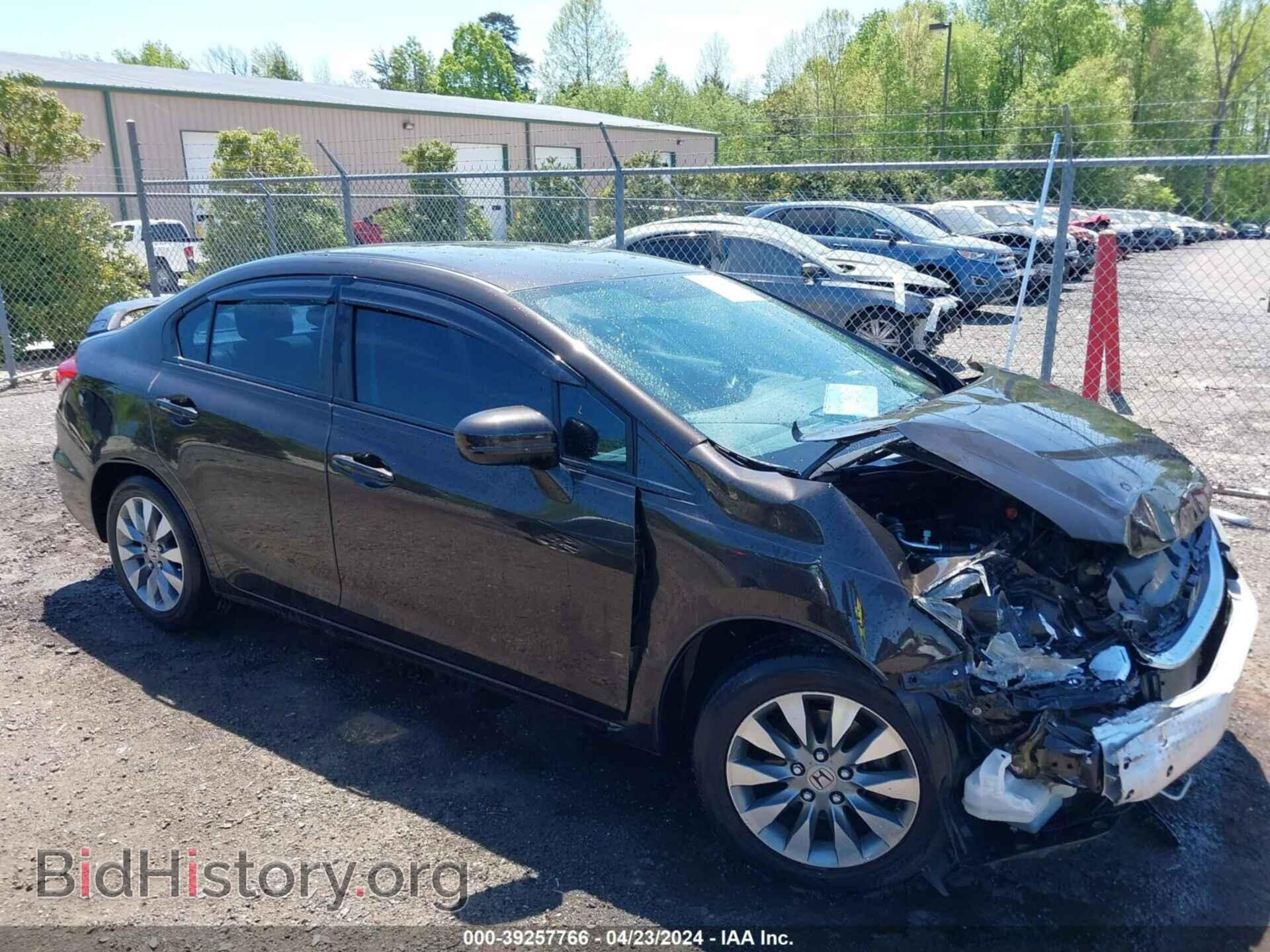 Фотография 2HGFB2F50EH526989 - HONDA CIVIC 2014