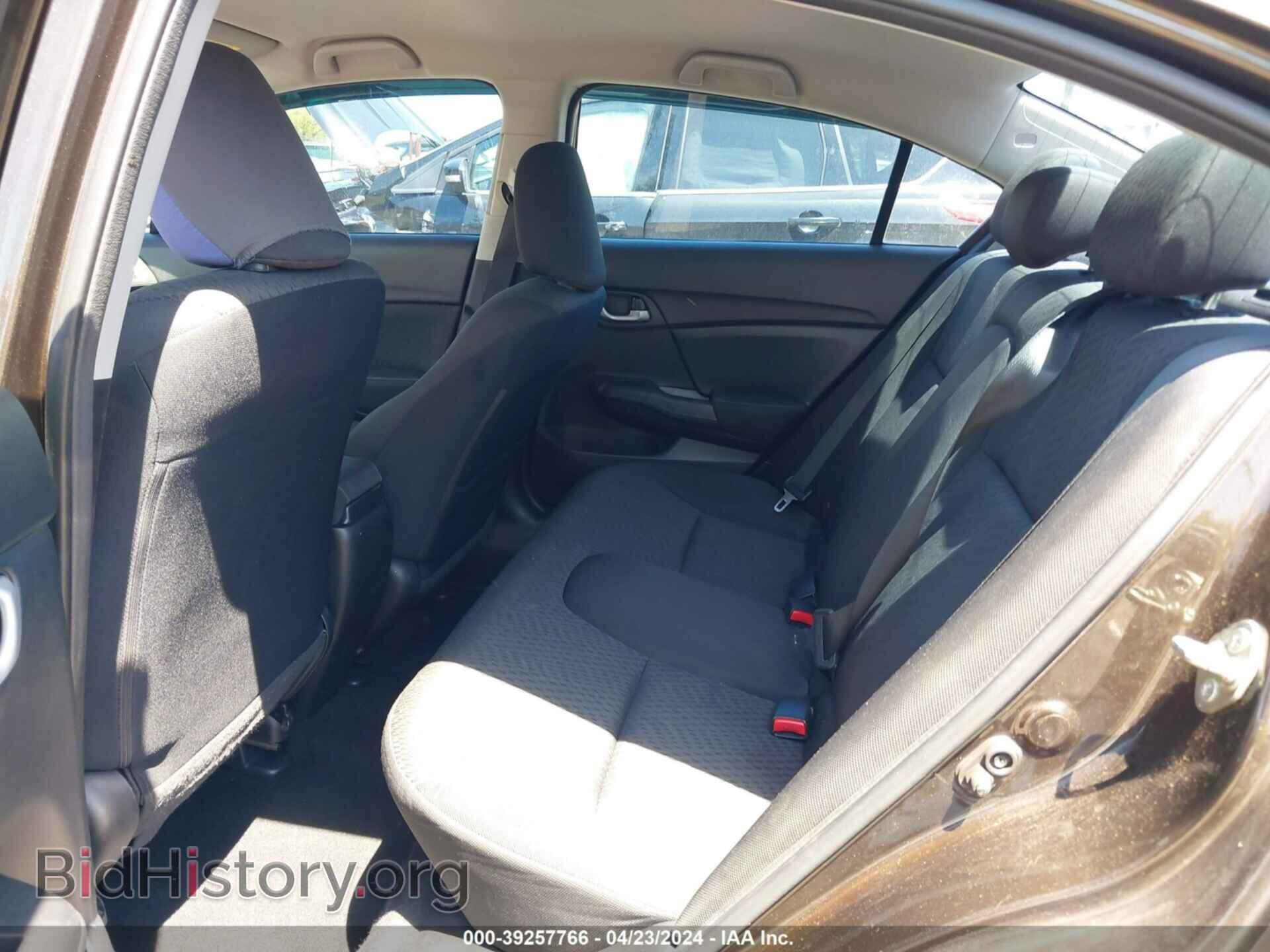 2014 HONDA CIVIC - VIN: 2HGFB2F50EH526989 - Фото 8