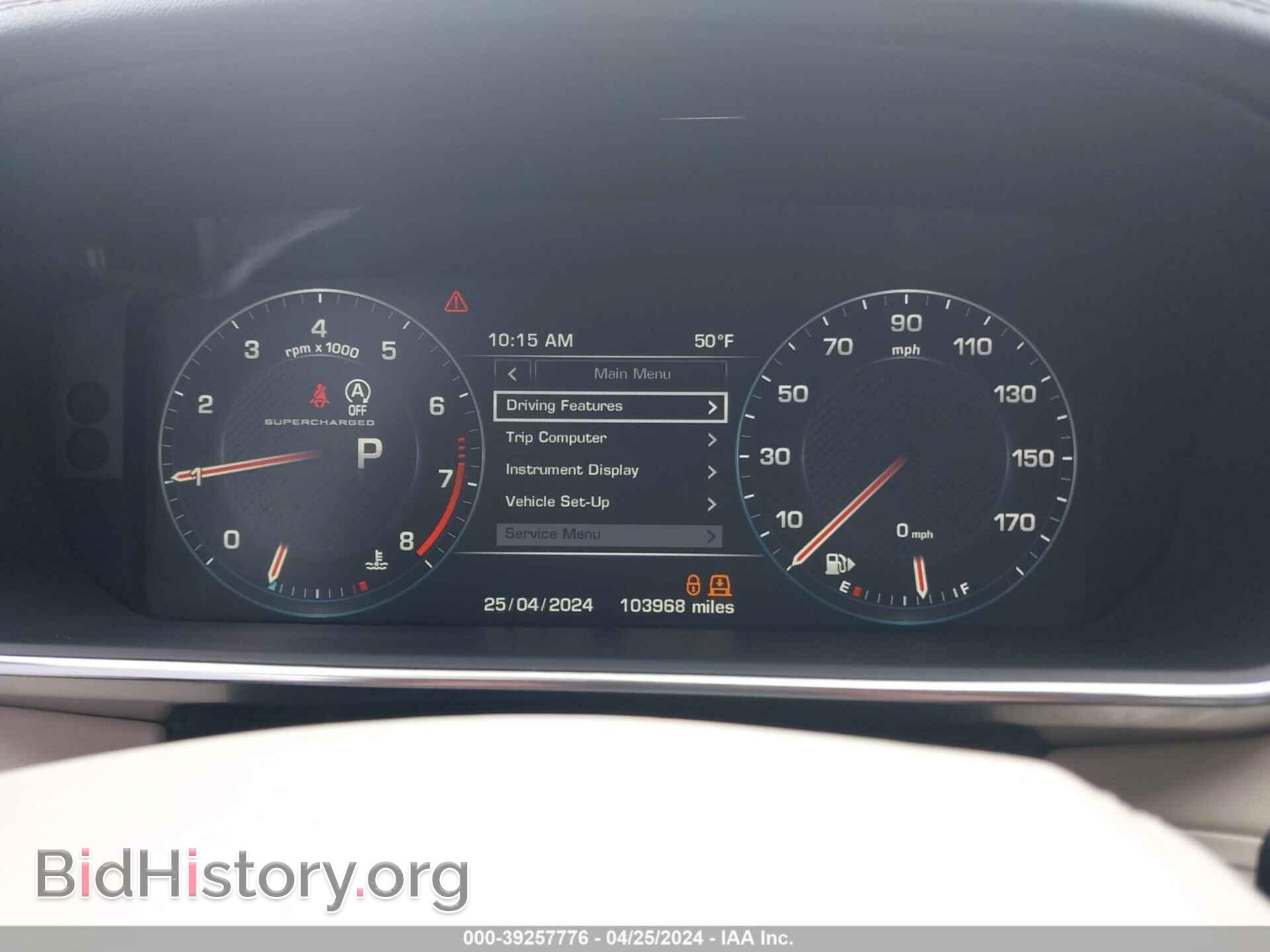 2015 LAND ROVER RANGE ROVER - VIN: SALGS2TF2FA241154 - Фото 7