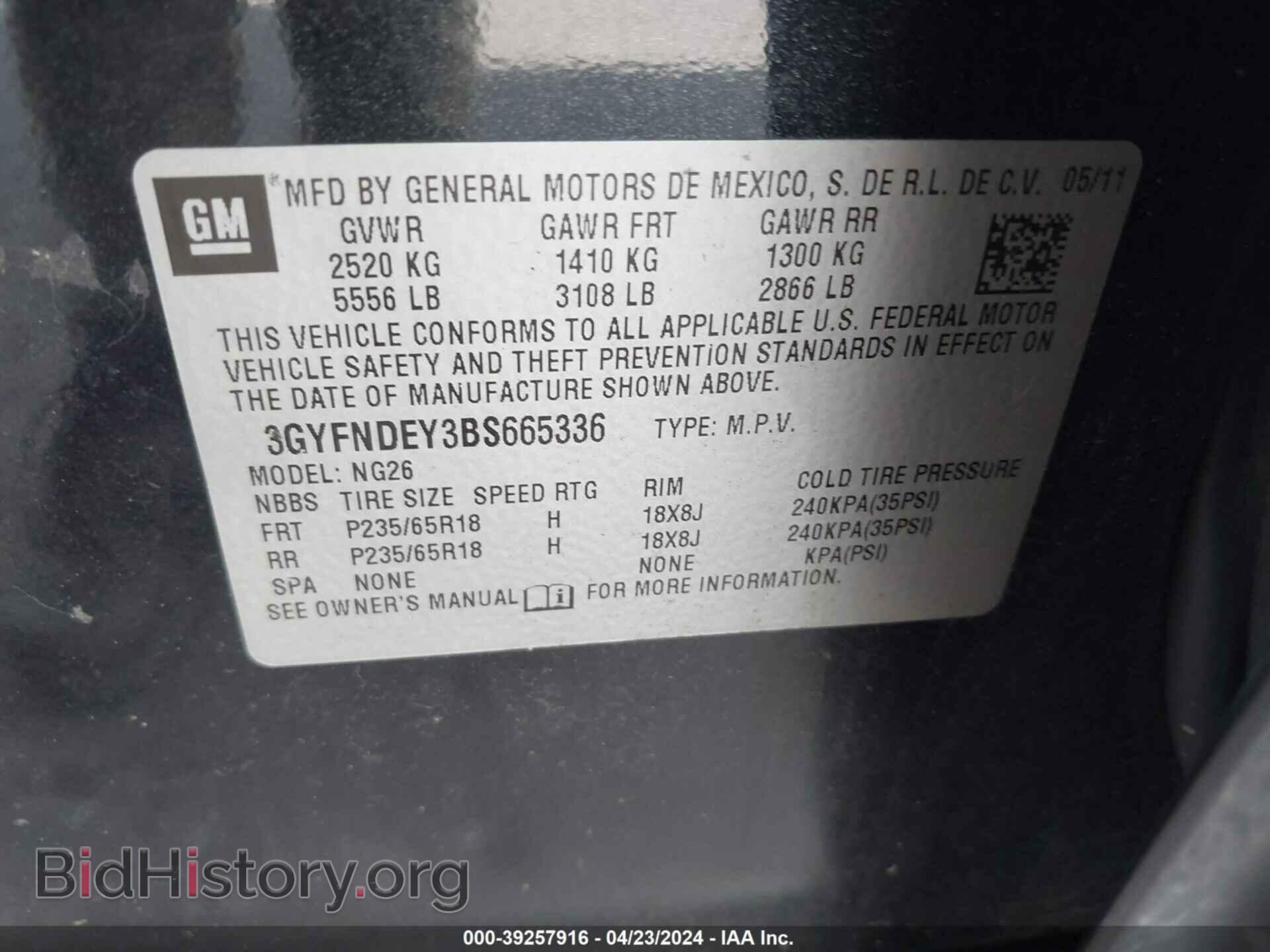 2011 CADILLAC SRX - VIN: 3GYFNDEY3BS665336 - Фото 9