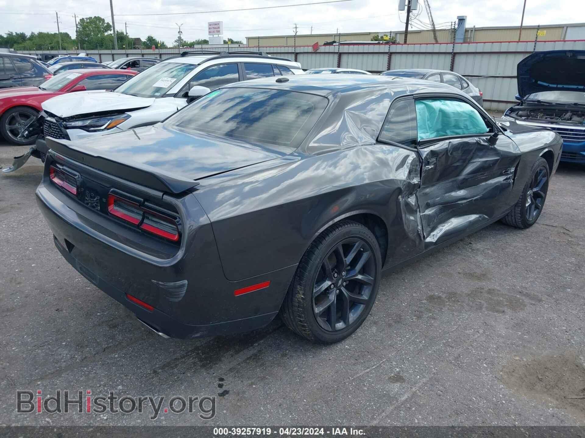 2023 DODGE CHALLENGER - VIN: 2C3CDZAGXPH528205 - Photo 4