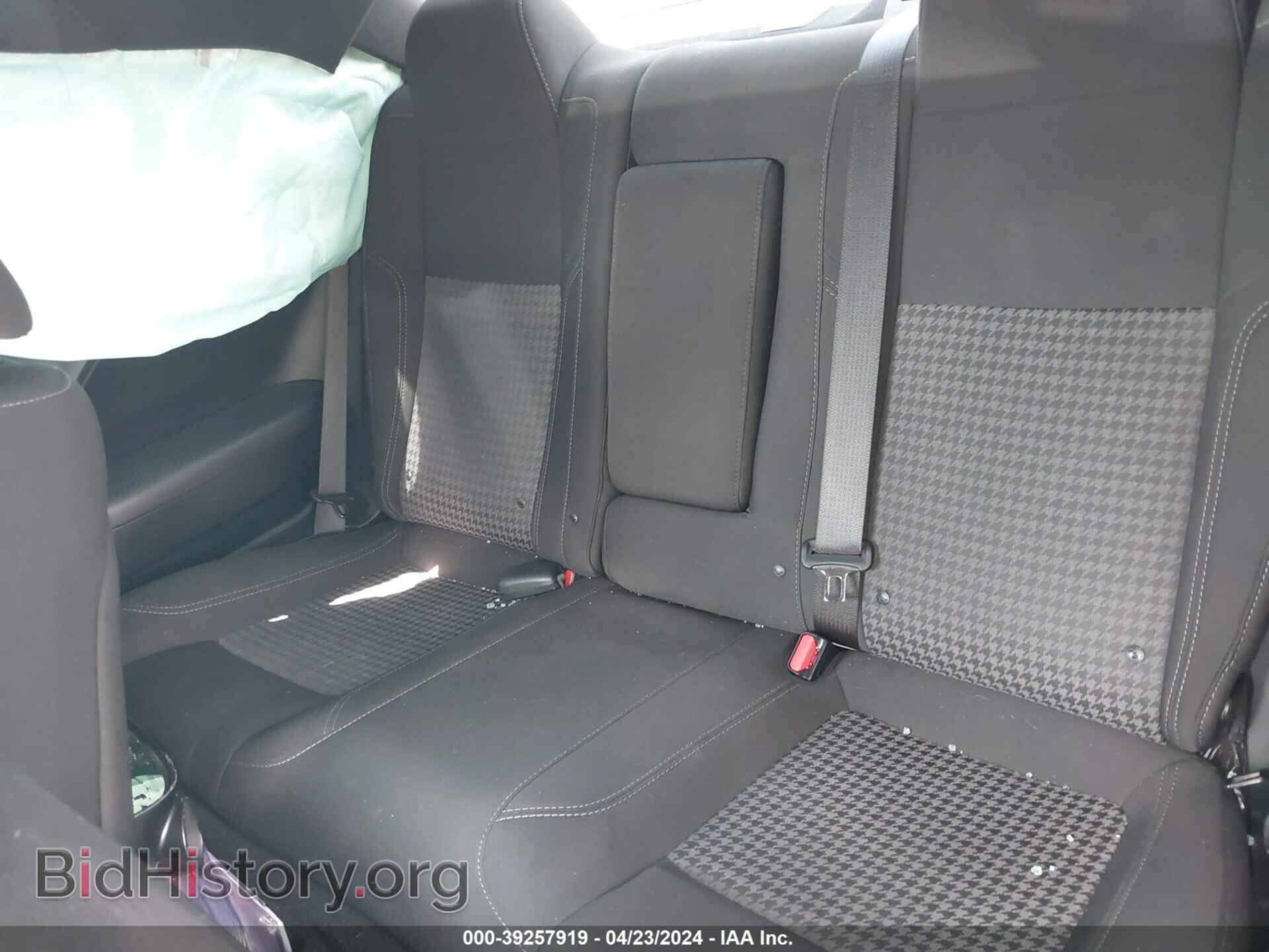 2023 DODGE CHALLENGER - VIN: 2C3CDZAGXPH528205 - Photo 8