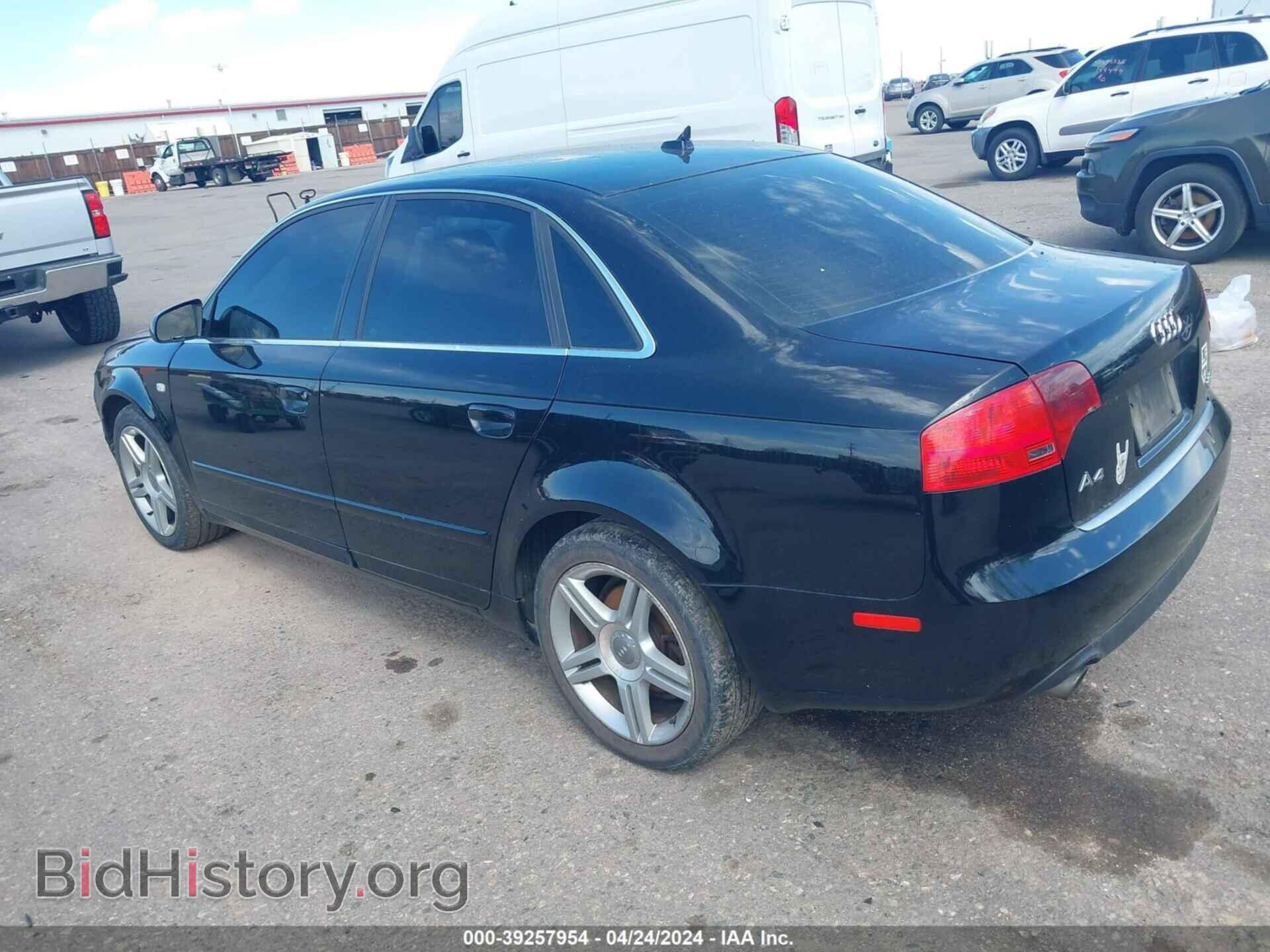 2007 AUDI A4 - VIN: WAUDF78E07A205053 - Фото 3
