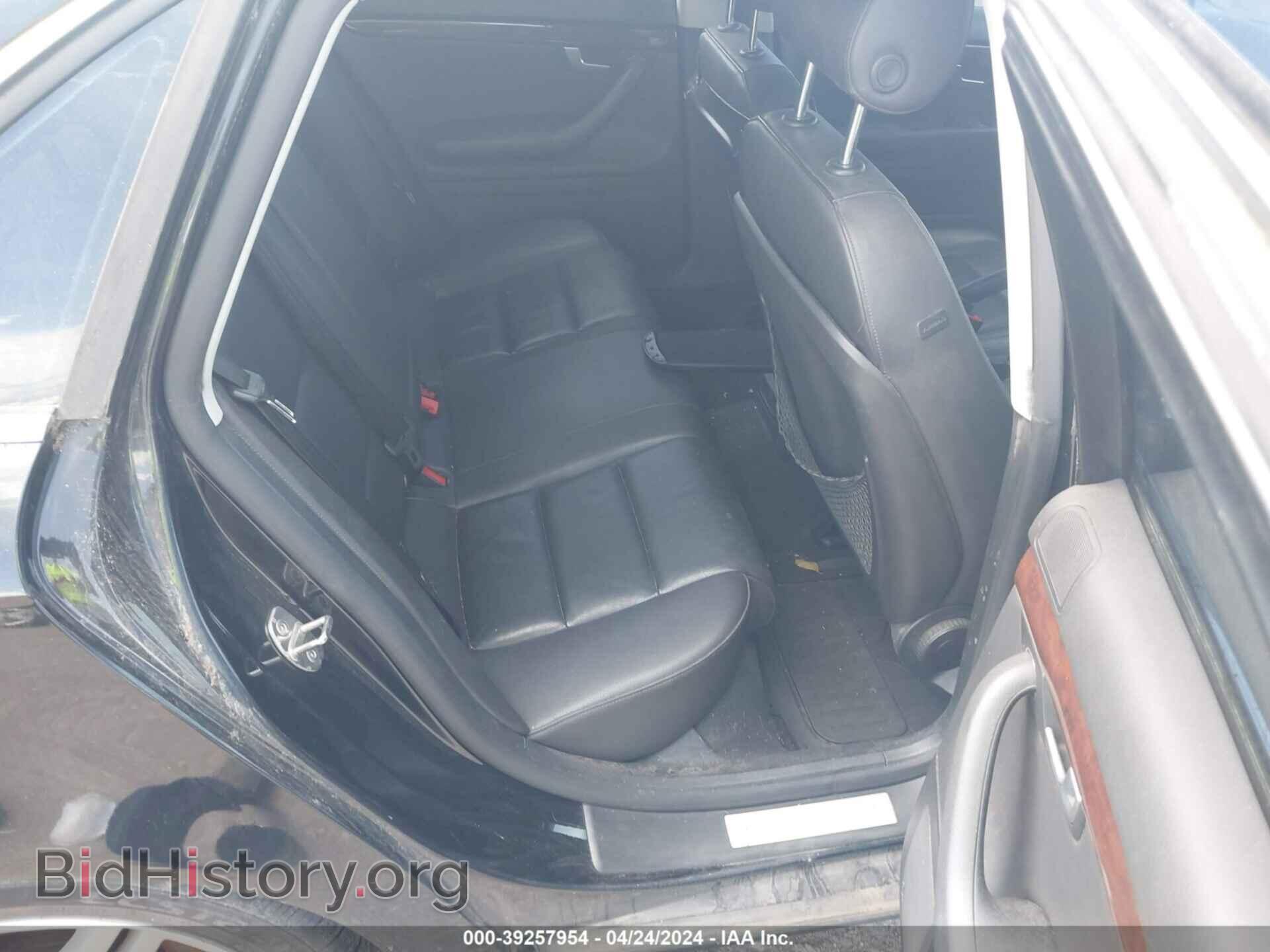 2007 AUDI A4 - VIN: WAUDF78E07A205053 - Фото 8