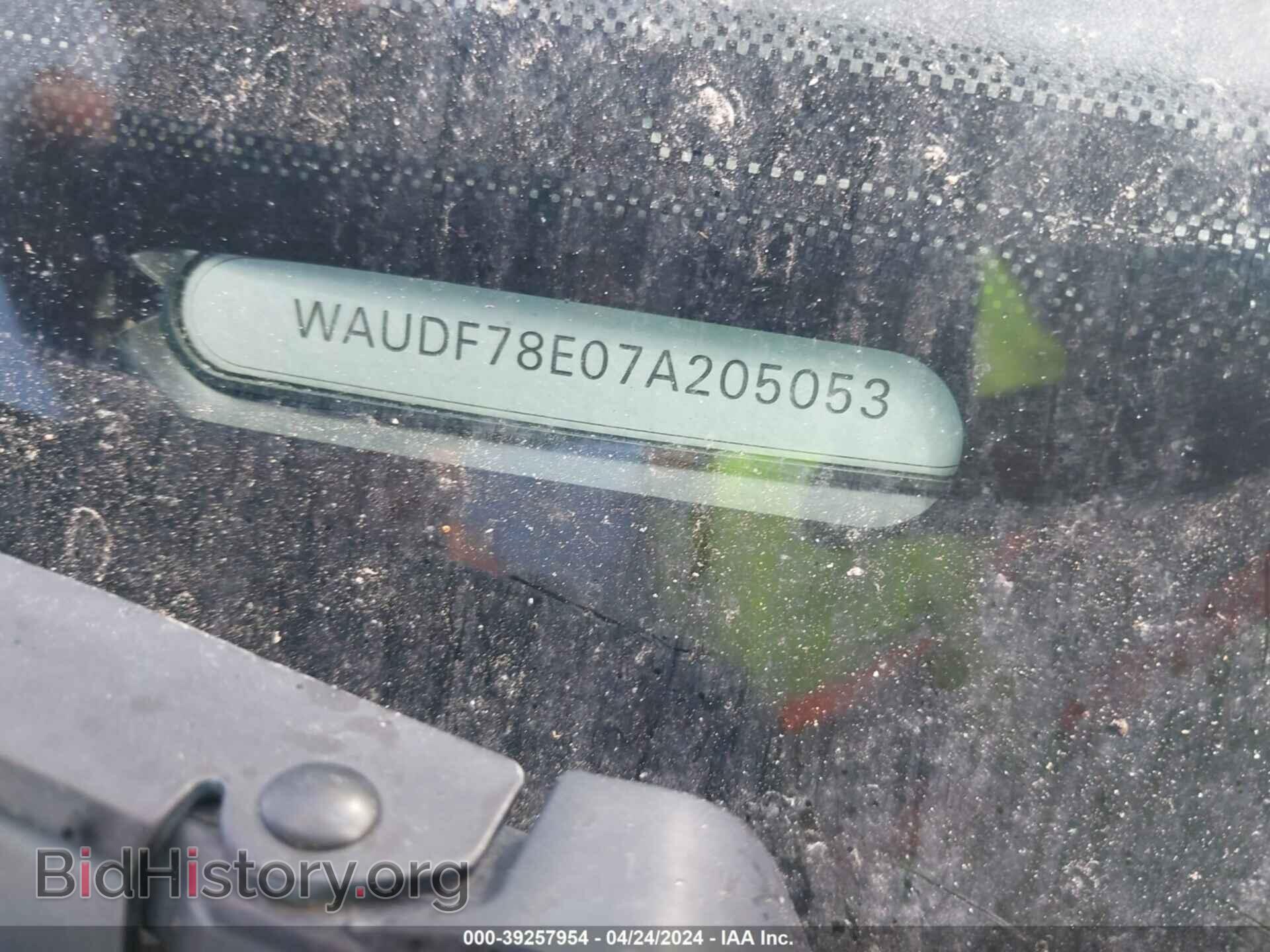 2007 AUDI A4 - VIN: WAUDF78E07A205053 - Фото 9