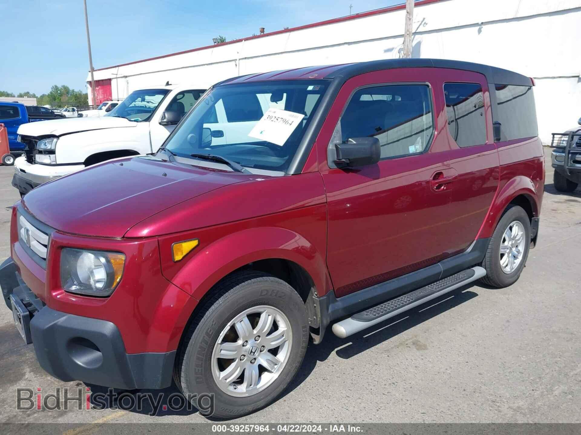 2008 HONDA ELEMENT - VIN: 5J6YH28718L005348 - Фото 2