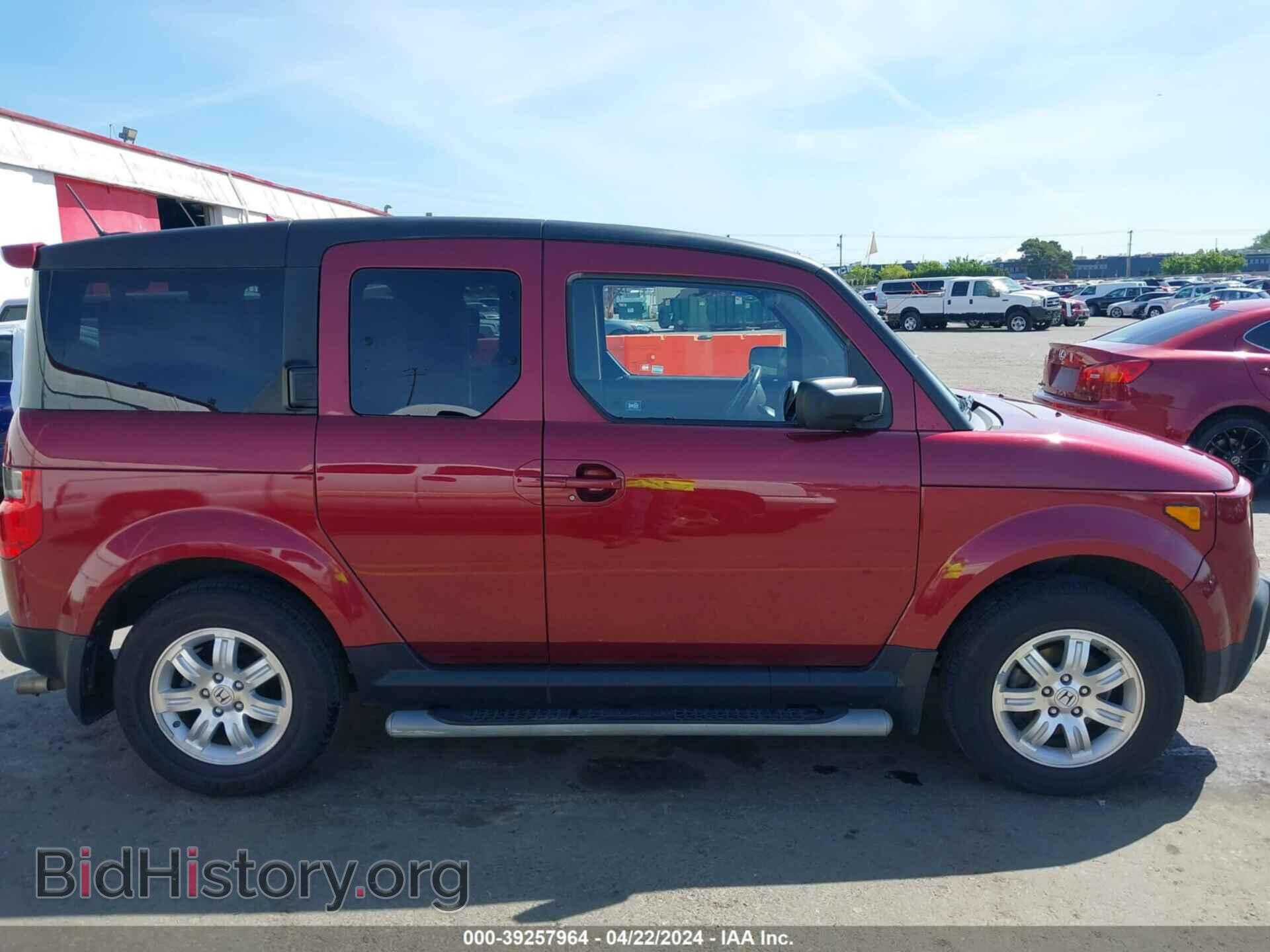 2008 HONDA ELEMENT - VIN: 5J6YH28718L005348 - Фото 13