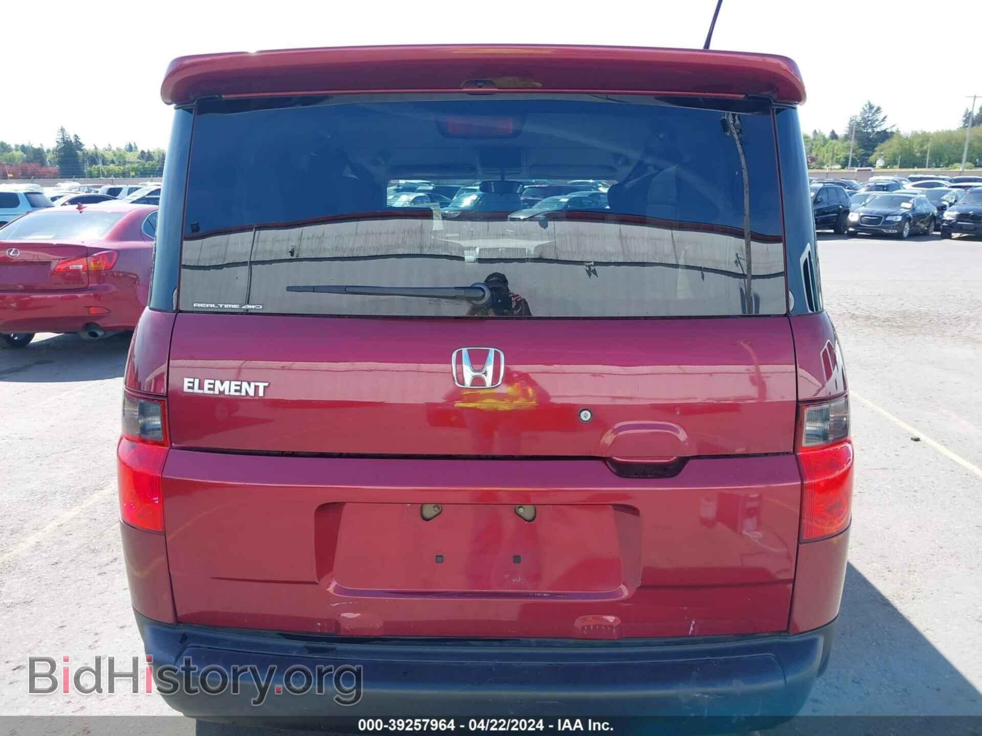 2008 HONDA ELEMENT - VIN: 5J6YH28718L005348 - Фото 16
