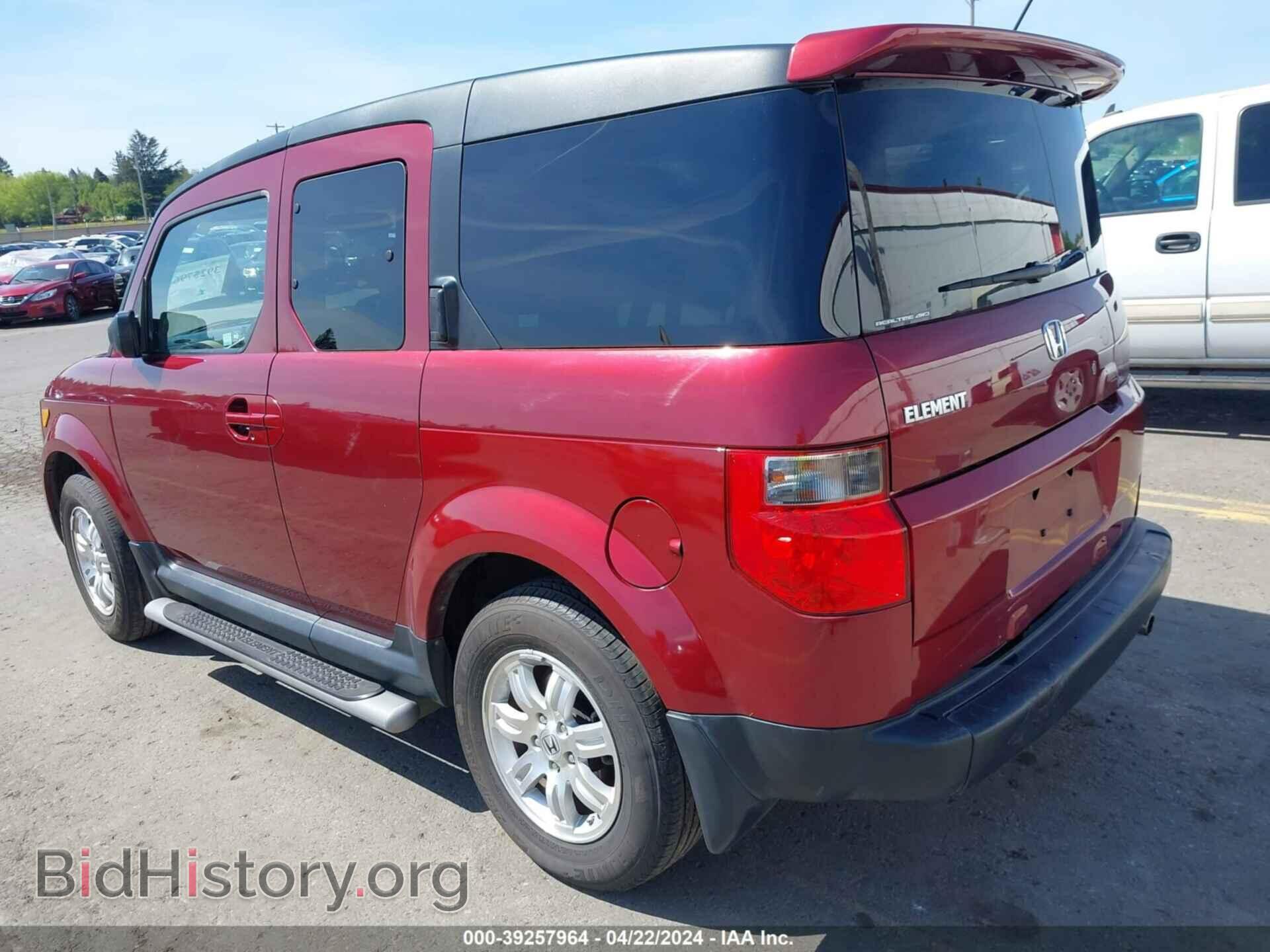 2008 HONDA ELEMENT - VIN: 5J6YH28718L005348 - Фото 3