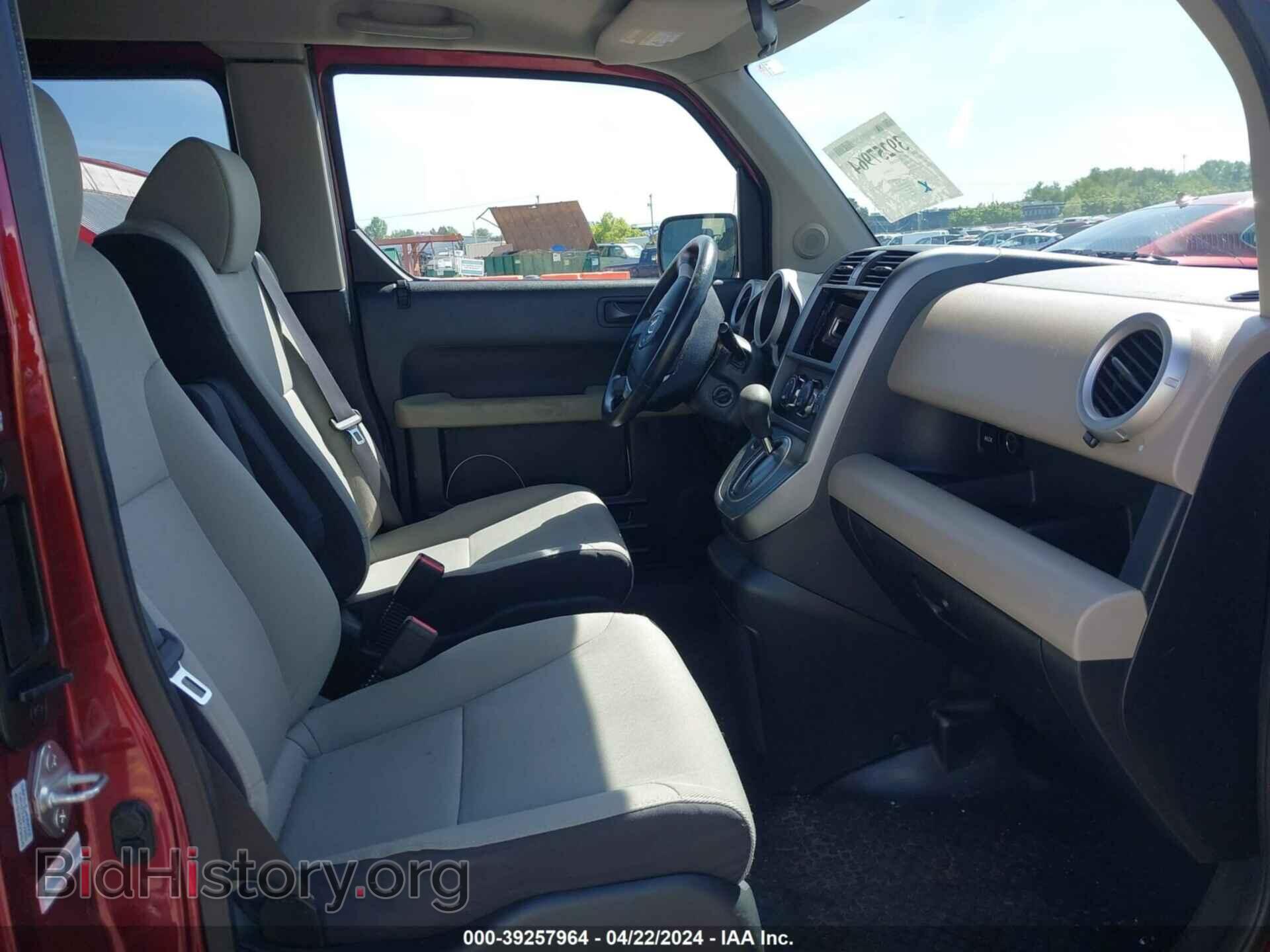 2008 HONDA ELEMENT - VIN: 5J6YH28718L005348 - Фото 5