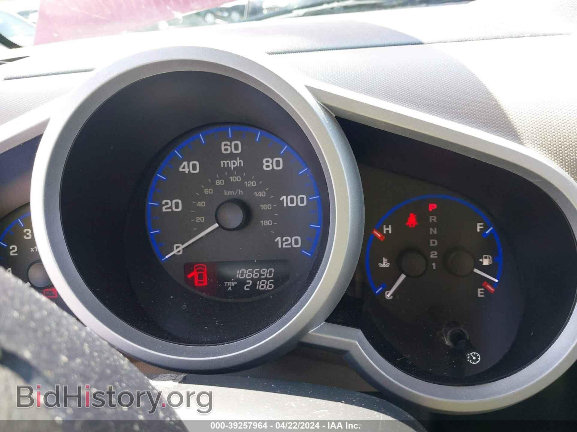 2008 HONDA ELEMENT - VIN: 5J6YH28718L005348 - Фото 7