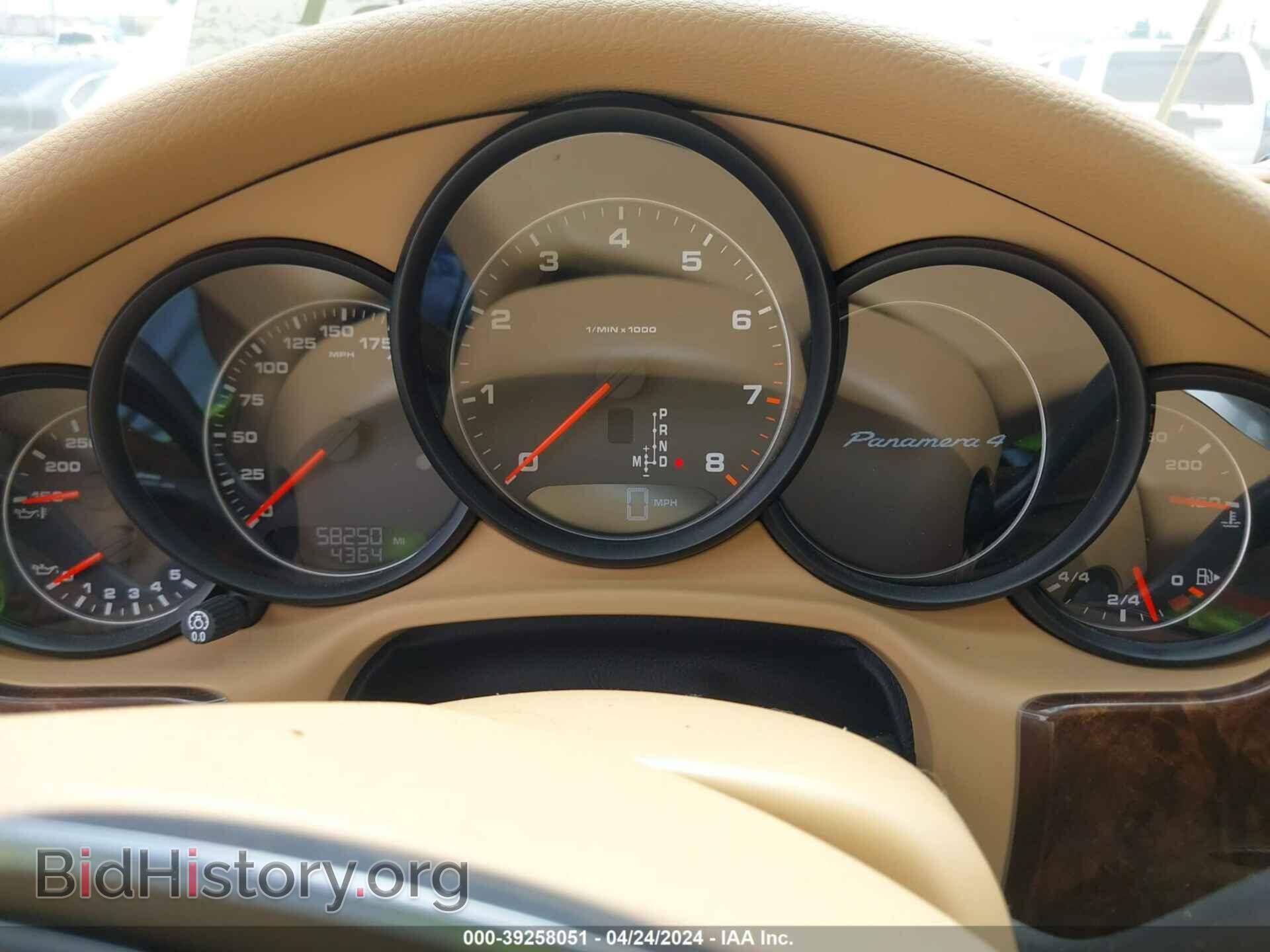 2011 PORSCHE PANAMERA - VIN: WP0AA2A75BL010310 - Фото 7