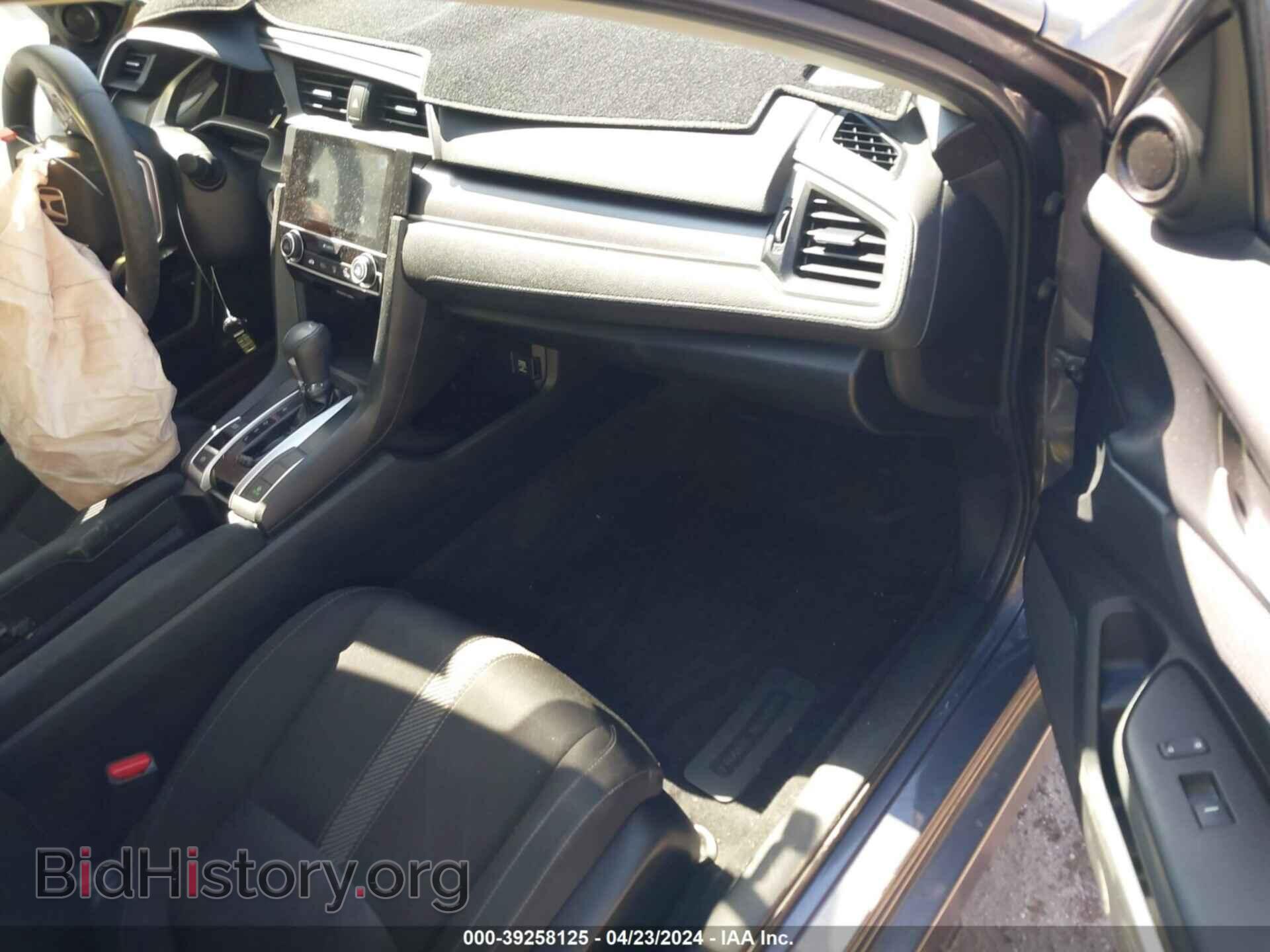 2017 HONDA CIVIC - VIN: 19XFC2F71HE060048 - Фото 5