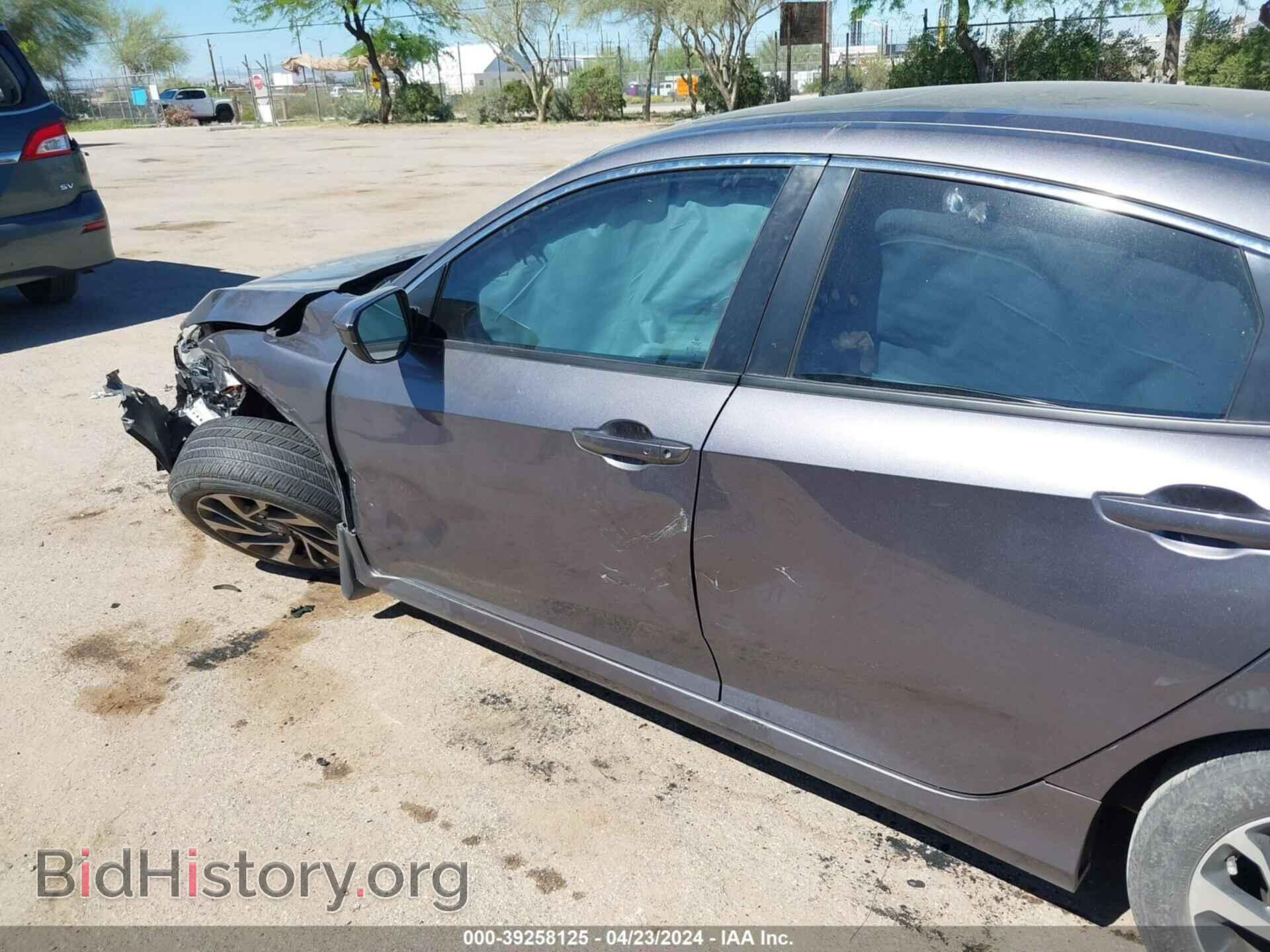2017 HONDA CIVIC - VIN: 19XFC2F71HE060048 - Фото 6