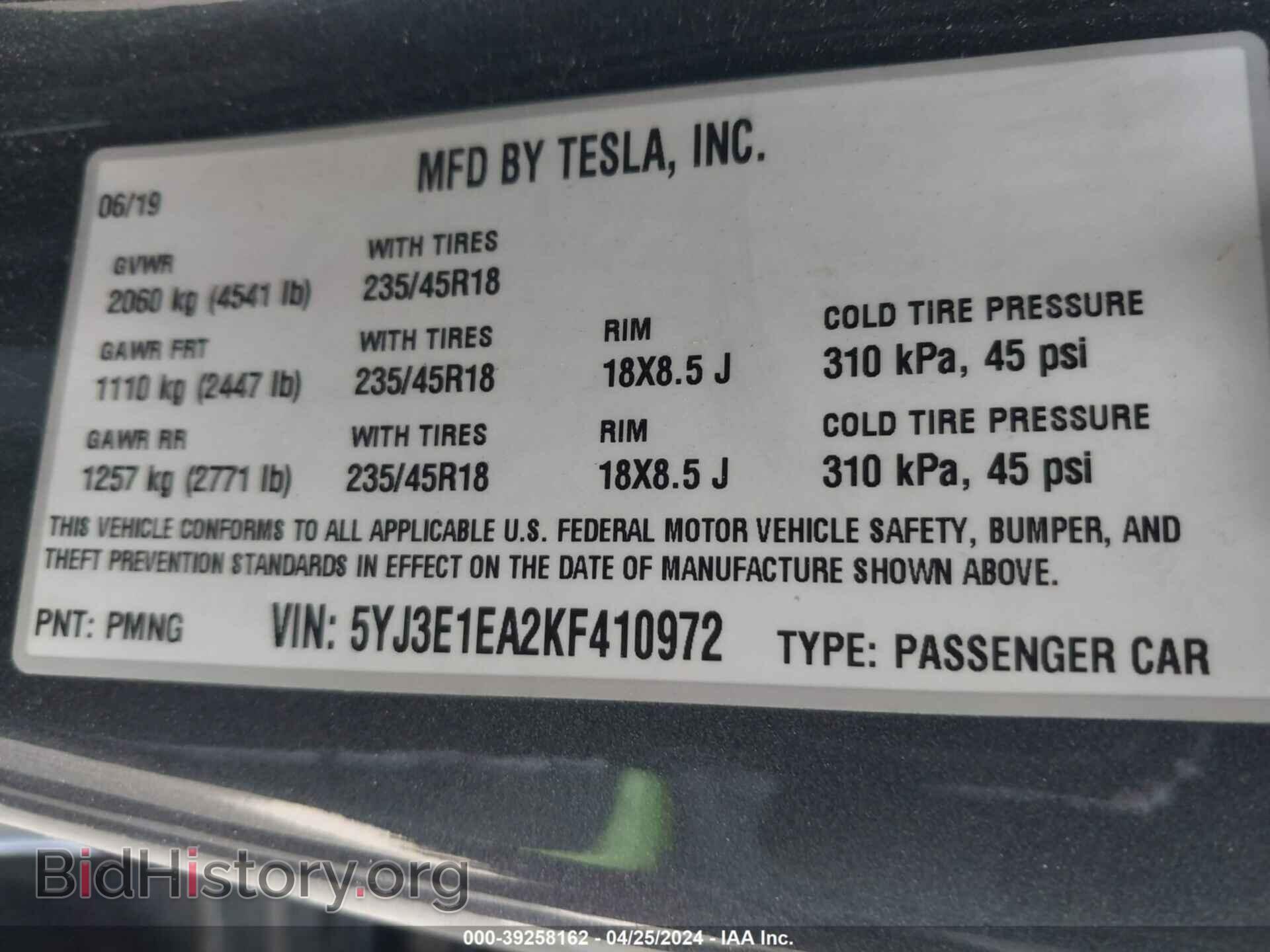 2019 TESLA MODEL 3 - VIN: 5YJ3E1EA2KF410972 - Фото 9