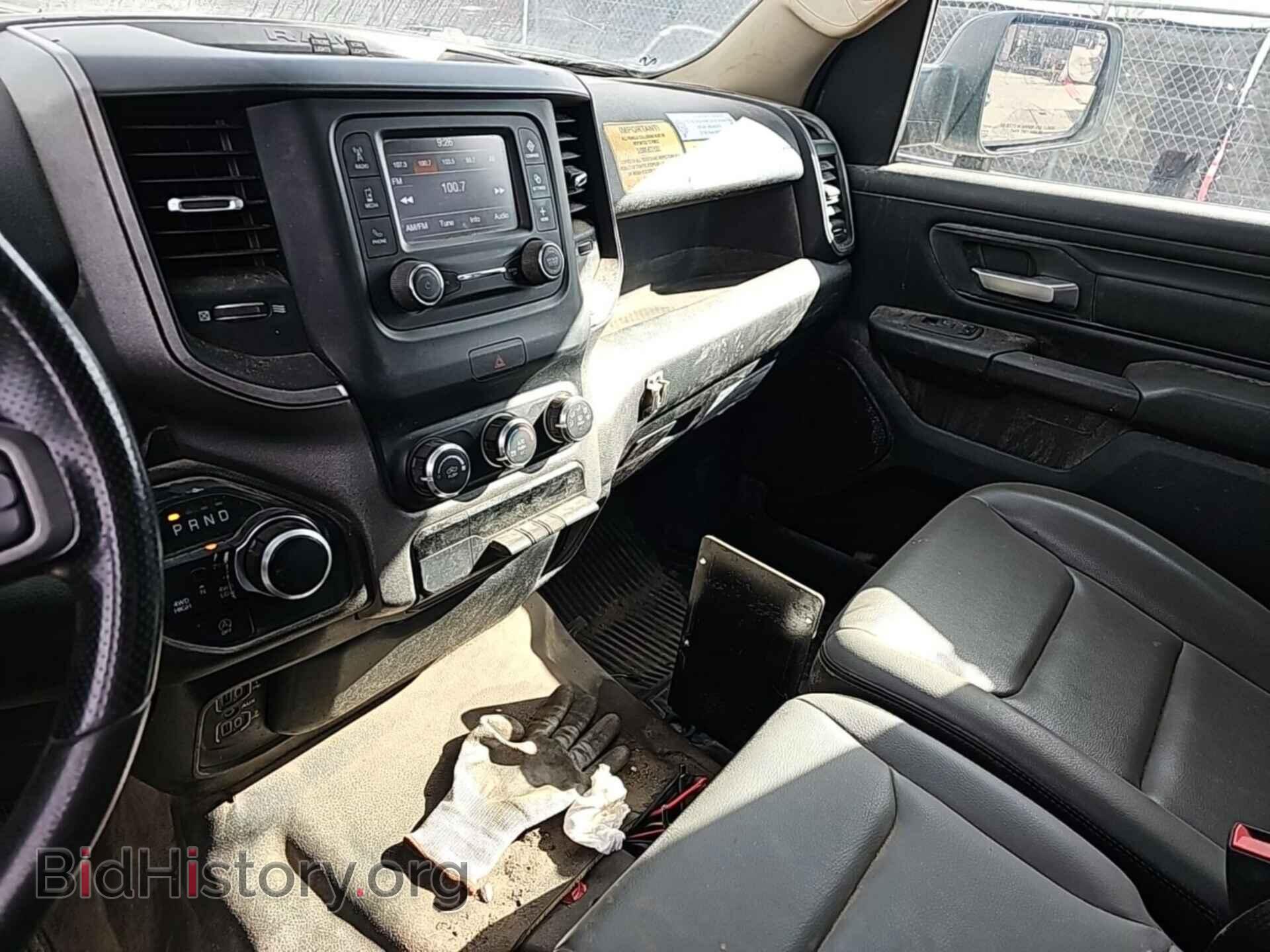 2020 RAM 1500 - VIN: 1C6RRFCG9LN354588 - Фото 2