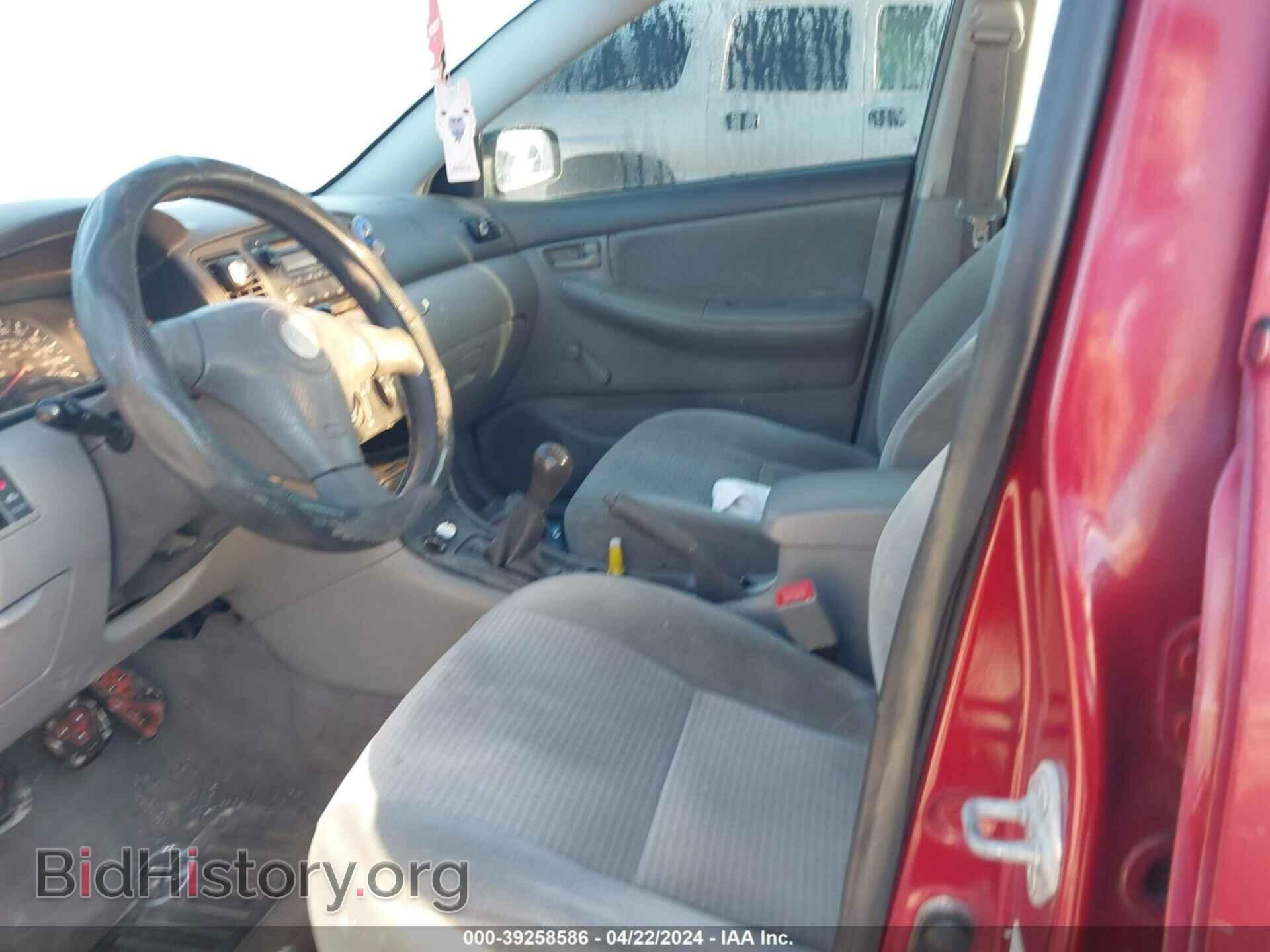 2007 TOYOTA COROLLA - VIN: 1NXBR32E77Z935247 - Фото 9