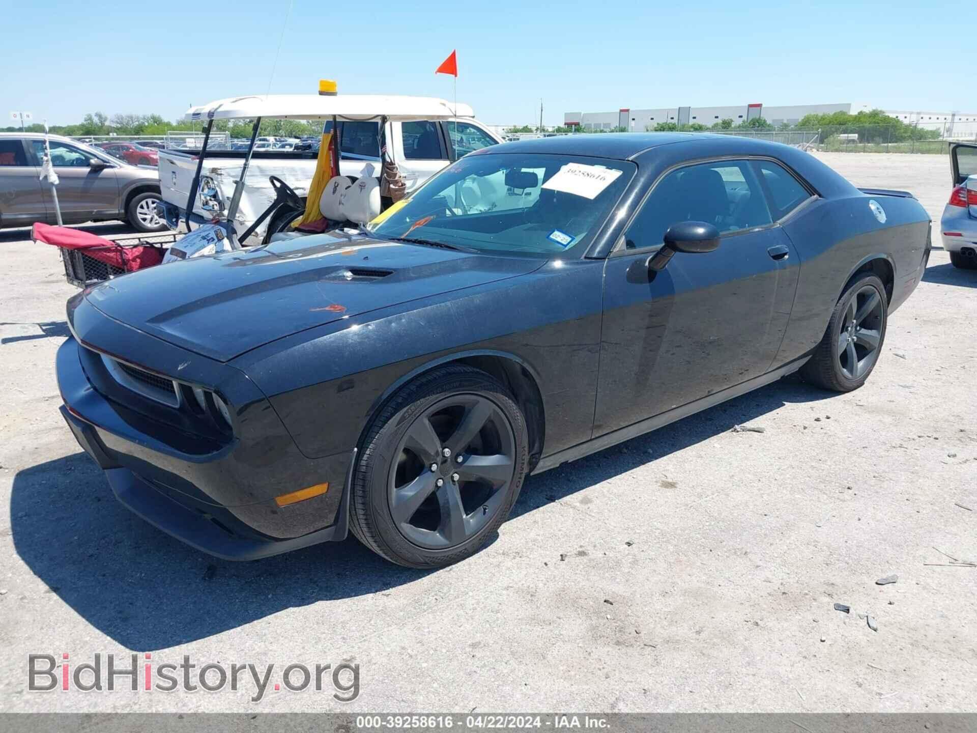 2014 DODGE CHALLENGER - VIN: 2C3CDYAG8EH222871 - Фото 2