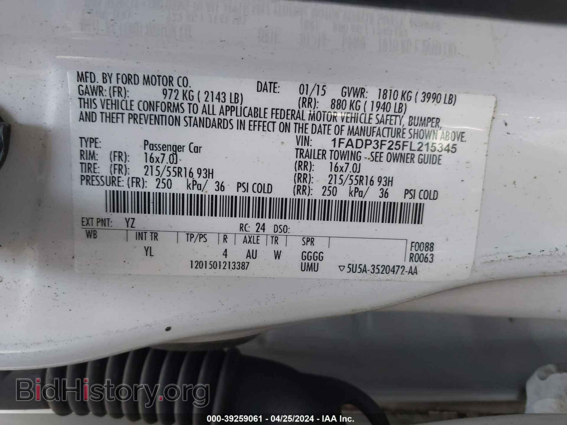 2015 FORD FOCUS - VIN: 1FADP3F25FL215345 - Фото 9