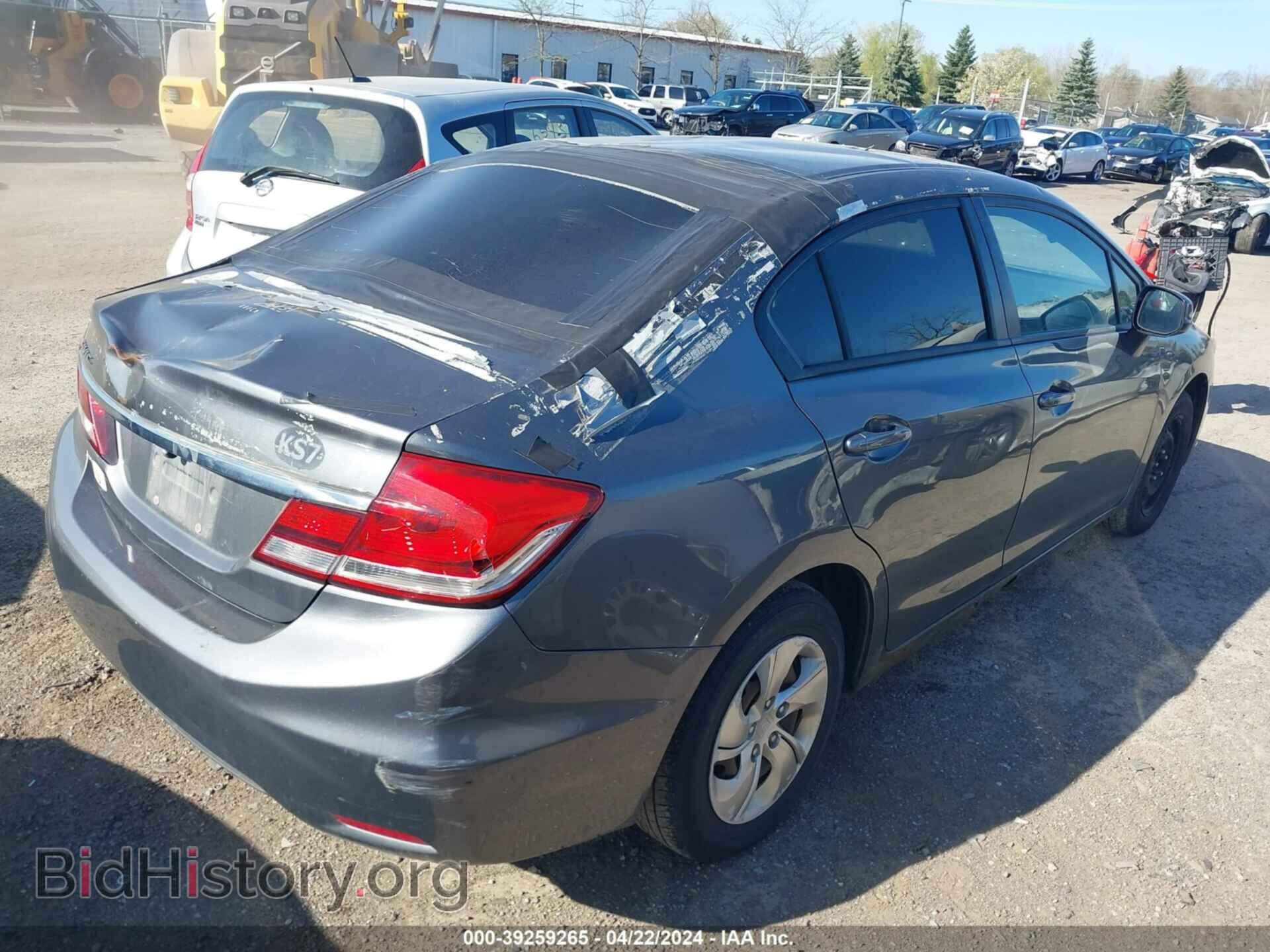 2013 HONDA CIVIC - VIN: 19XFB2F56DE097933 - Фото 4