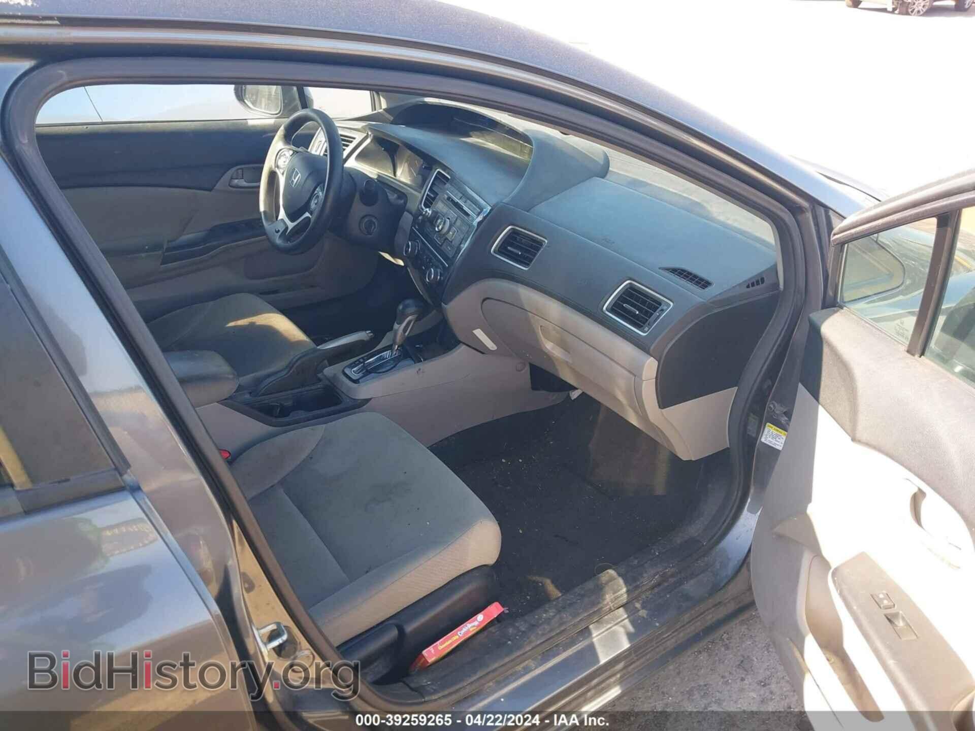 2013 HONDA CIVIC - VIN: 19XFB2F56DE097933 - Фото 5