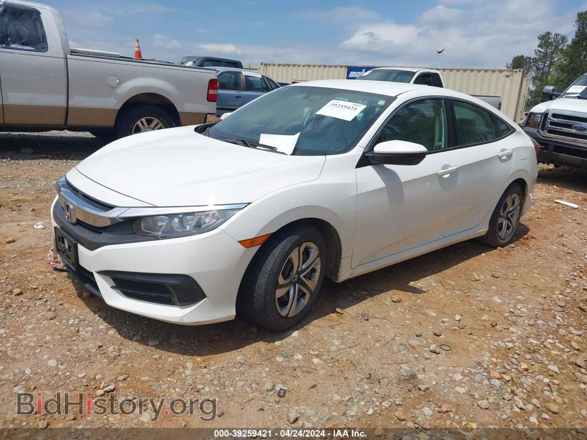 2017 HONDA CIVIC - VIN: 19XFC2F50HE039903 - Фото 2