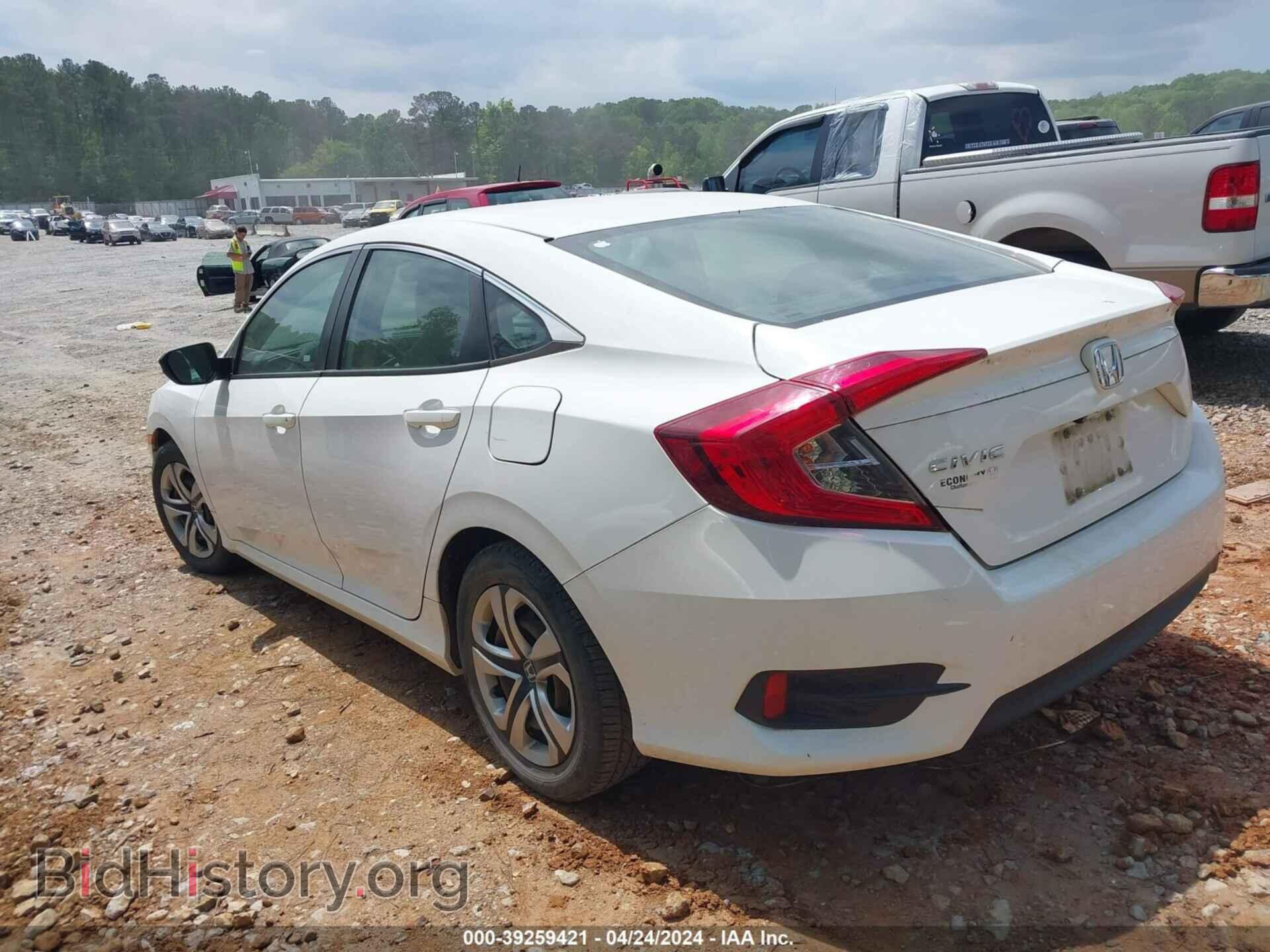 2017 HONDA CIVIC - VIN: 19XFC2F50HE039903 - Фото 3