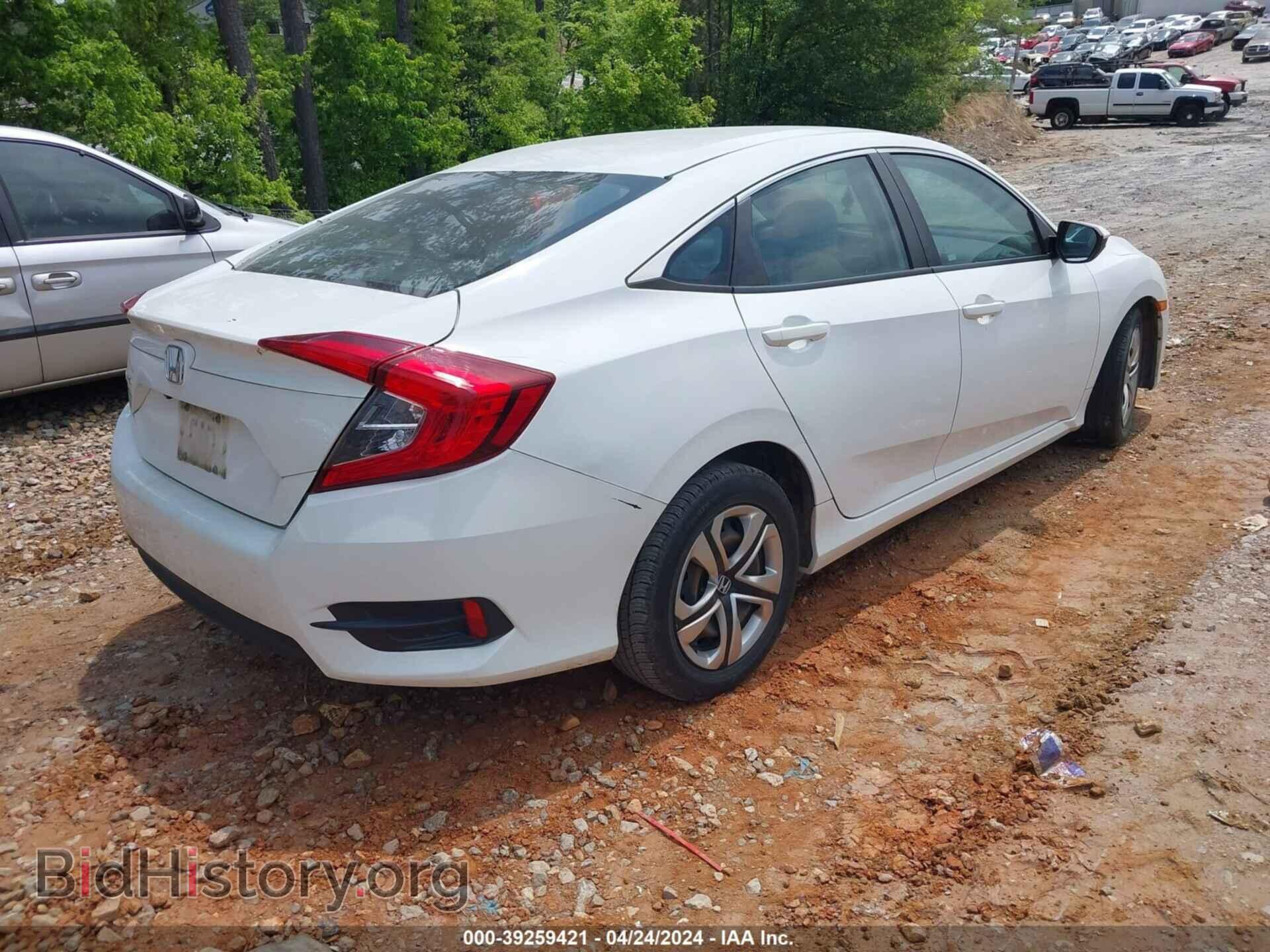 2017 HONDA CIVIC - VIN: 19XFC2F50HE039903 - Фото 4